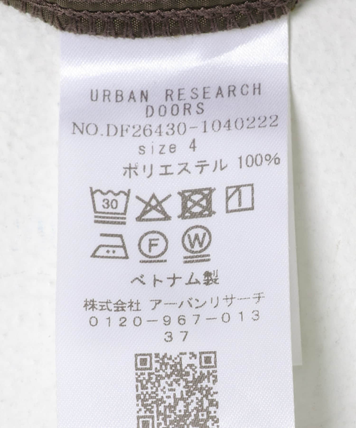 FORK&SPOON　ウールライクツイルイージーパンツ TOPKHAKI 4