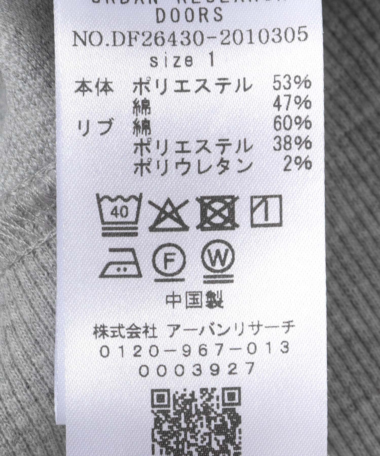 TOPGRAY