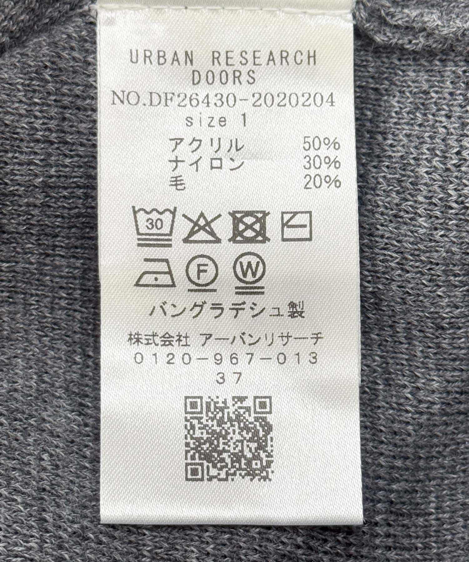 TOPGRAY