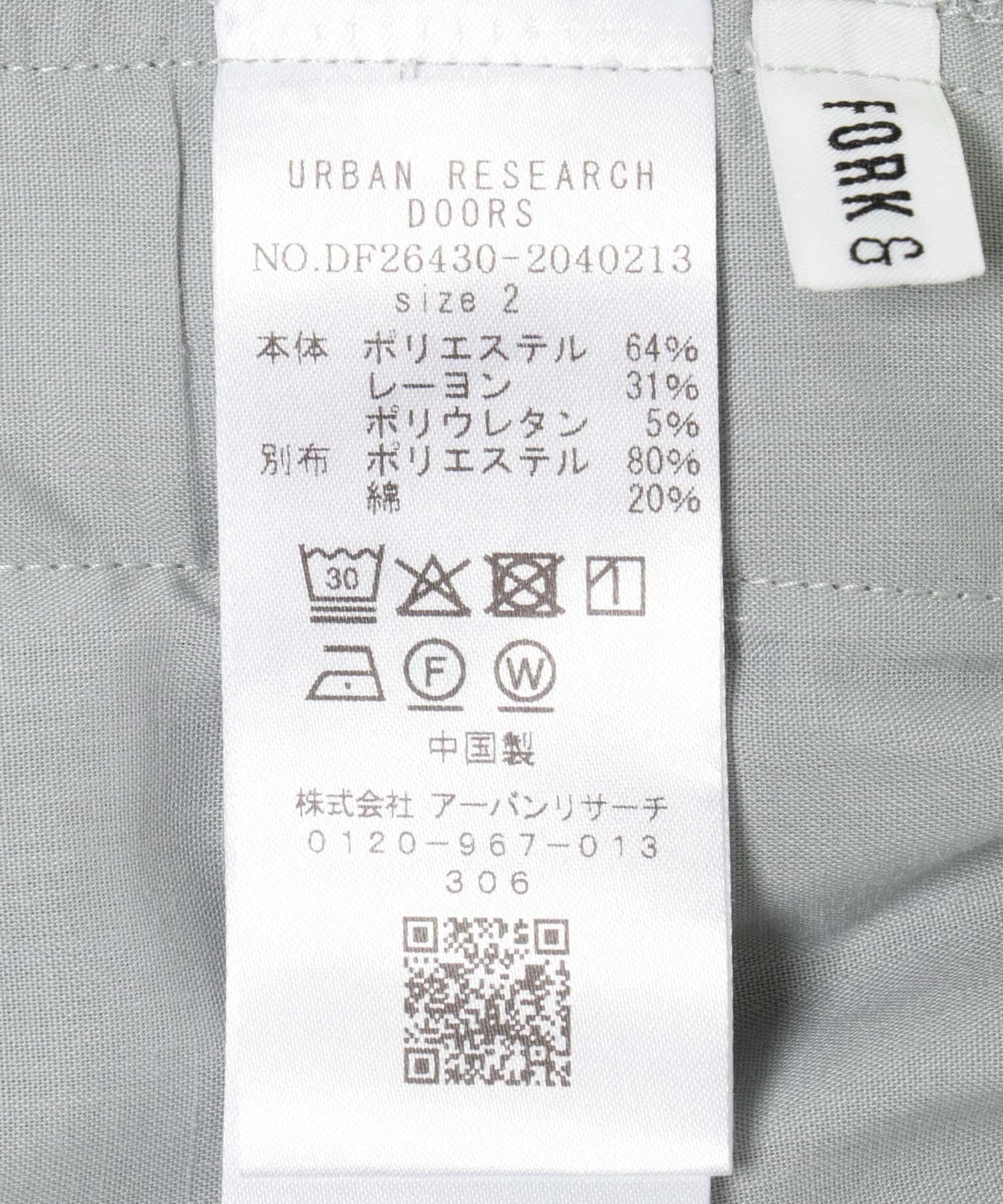LIGHTGRAY