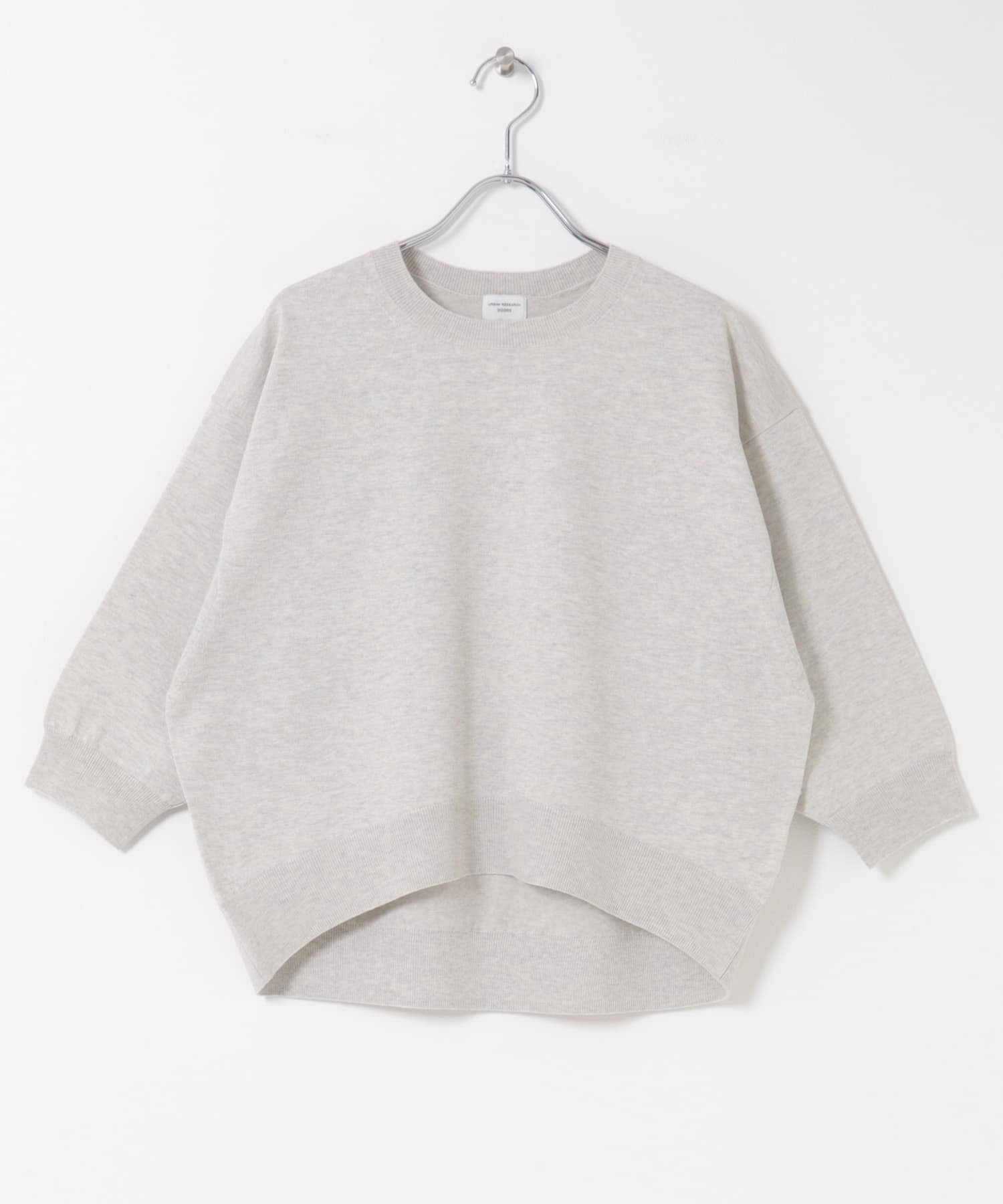 ウォッシャブルブライトプルオーバー OATMEAL Free