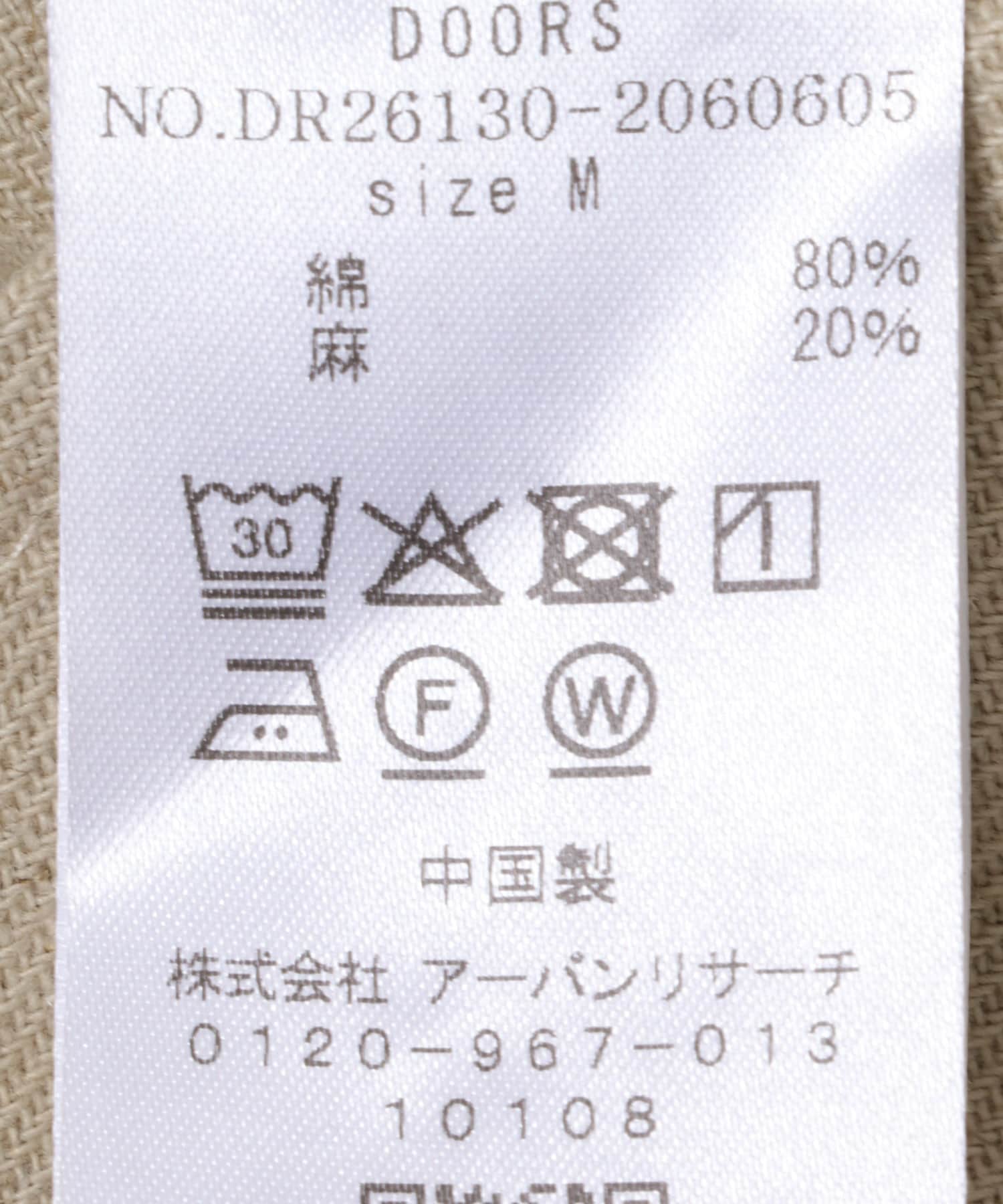 フロントZIPサロペット NATURAL S