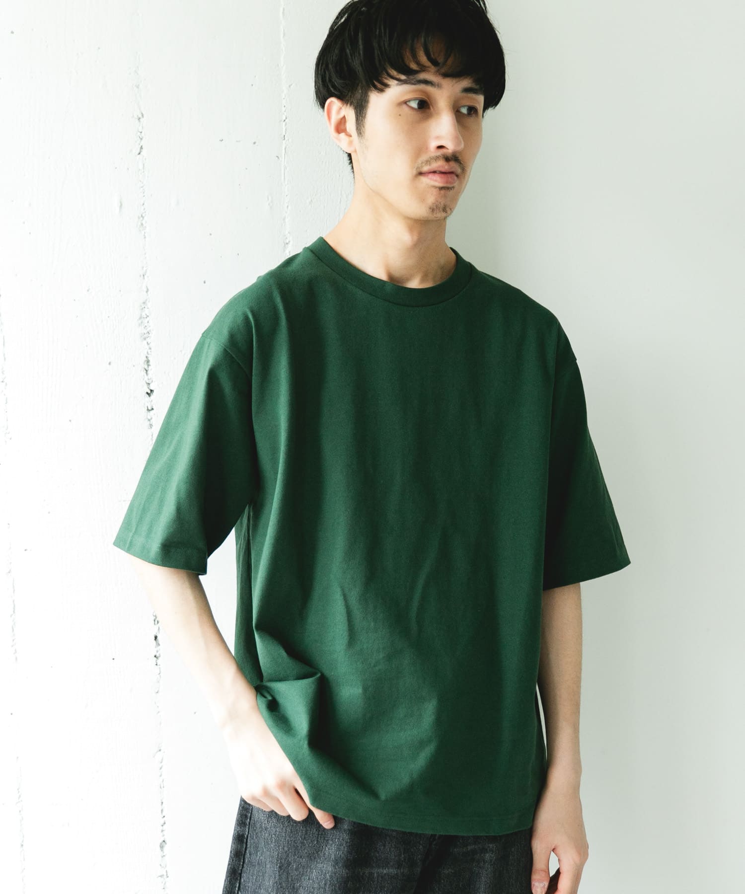 GREEN
