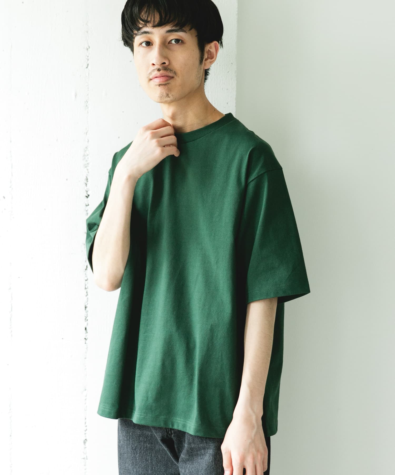 GREEN