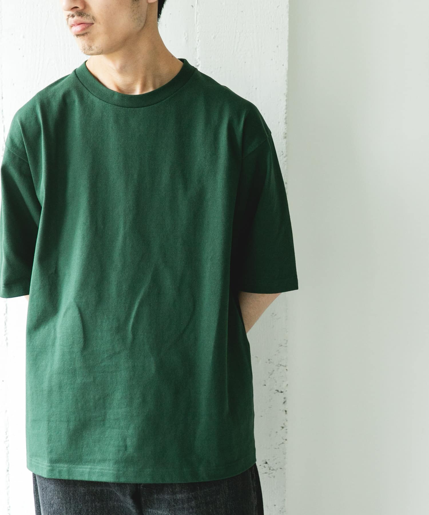 GREEN