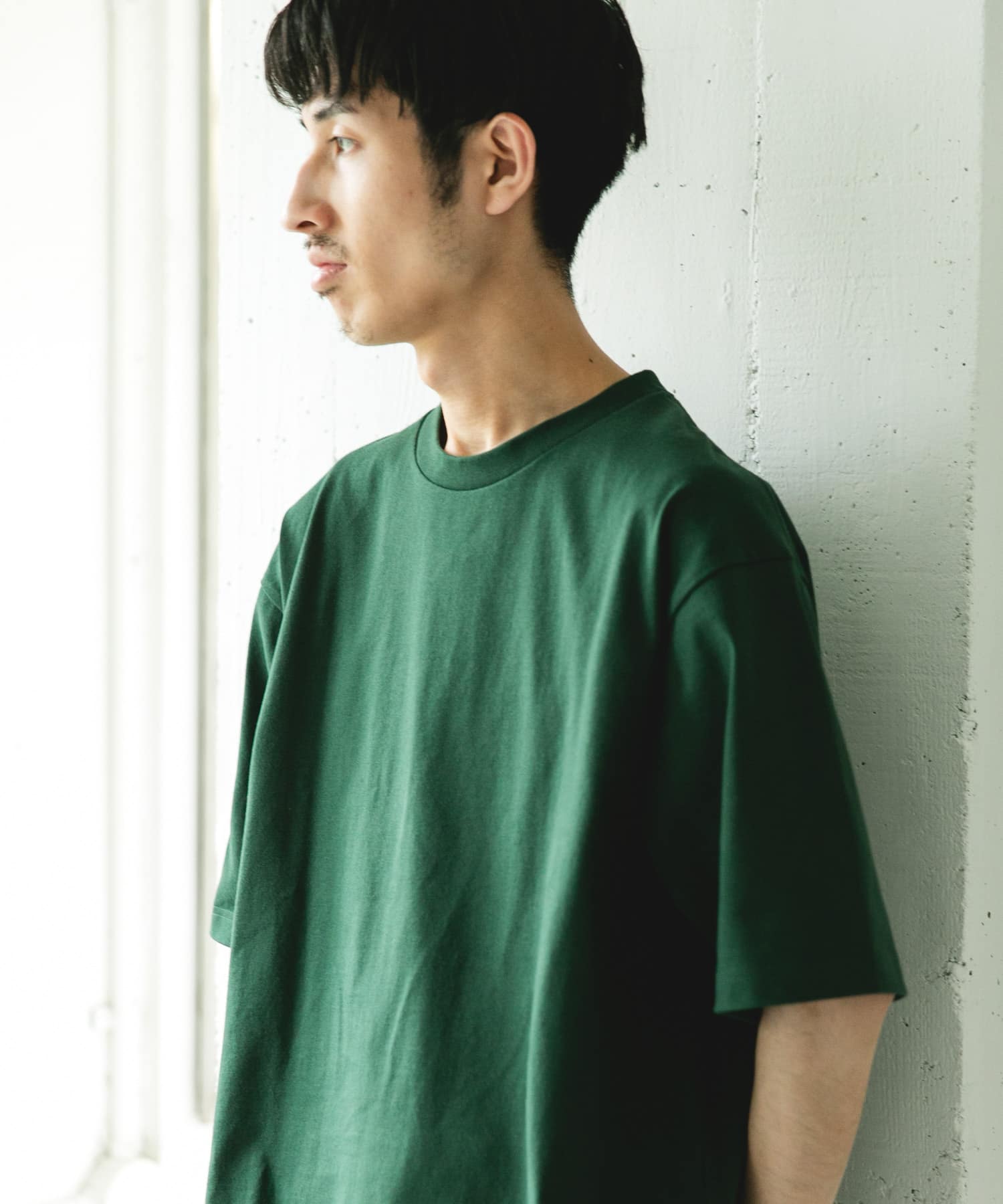 GREEN