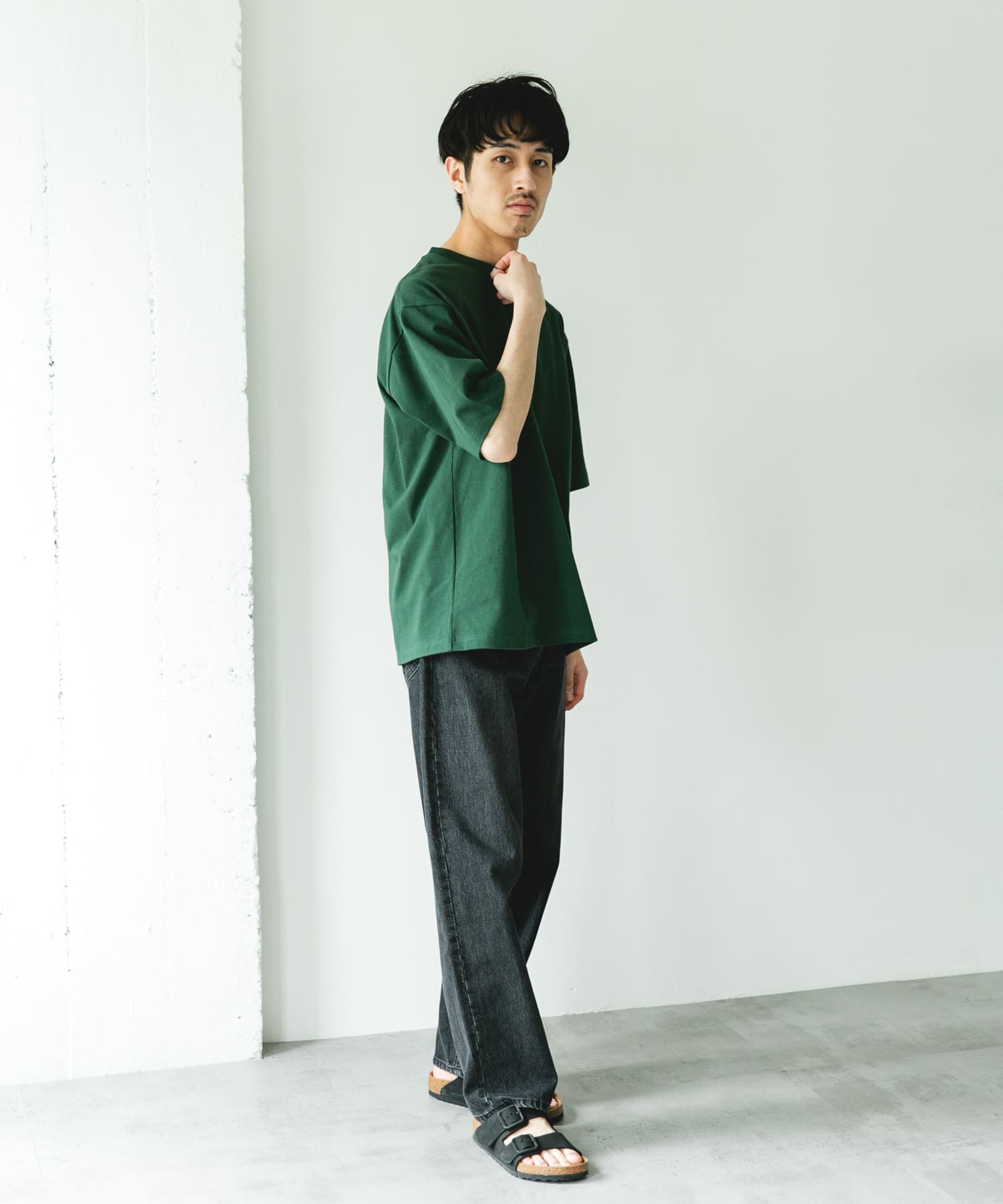 GREEN