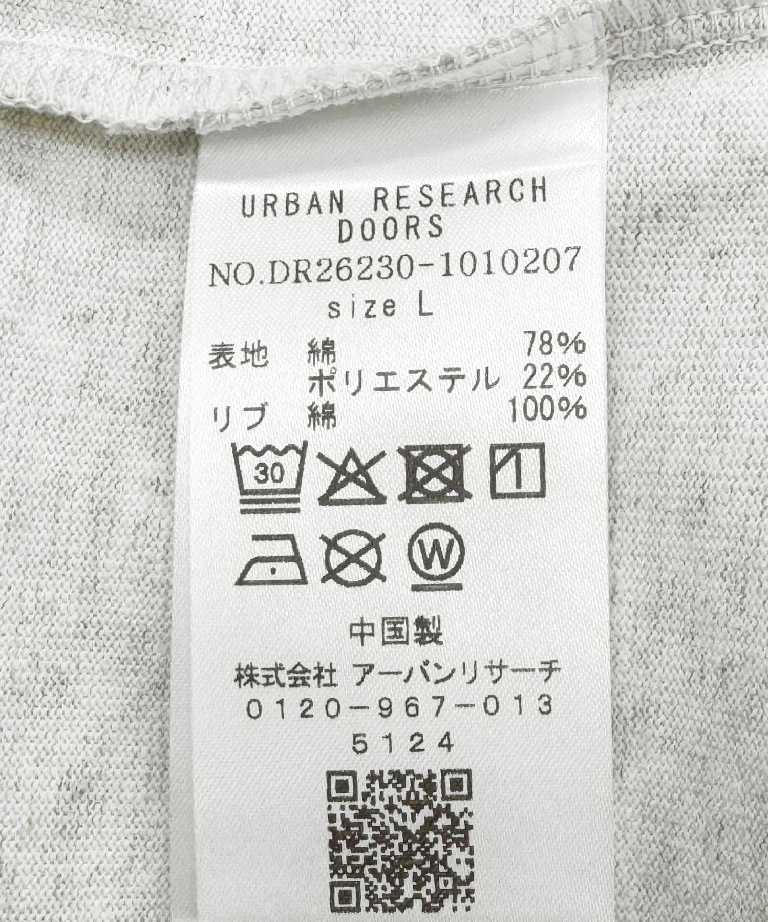 杢