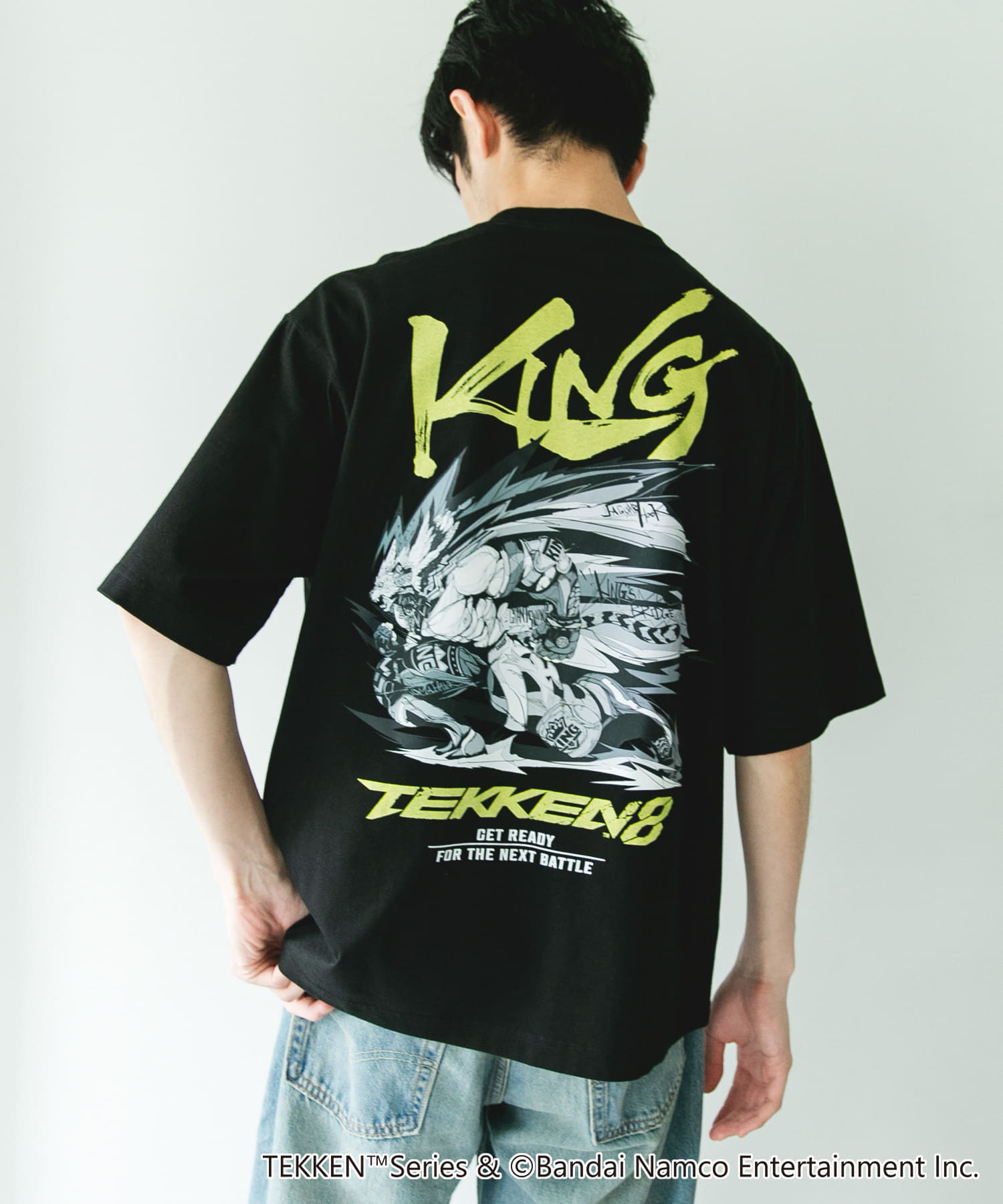 KING BK