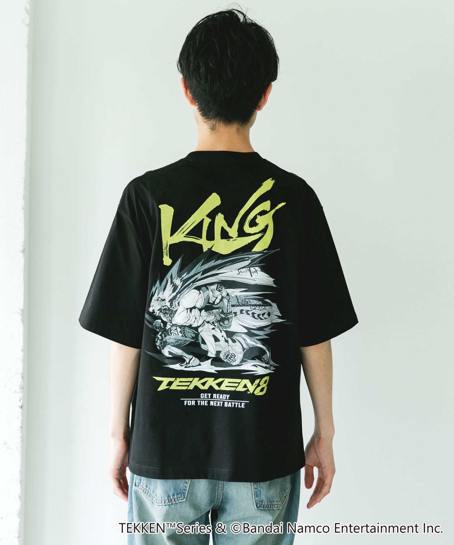 KING BK