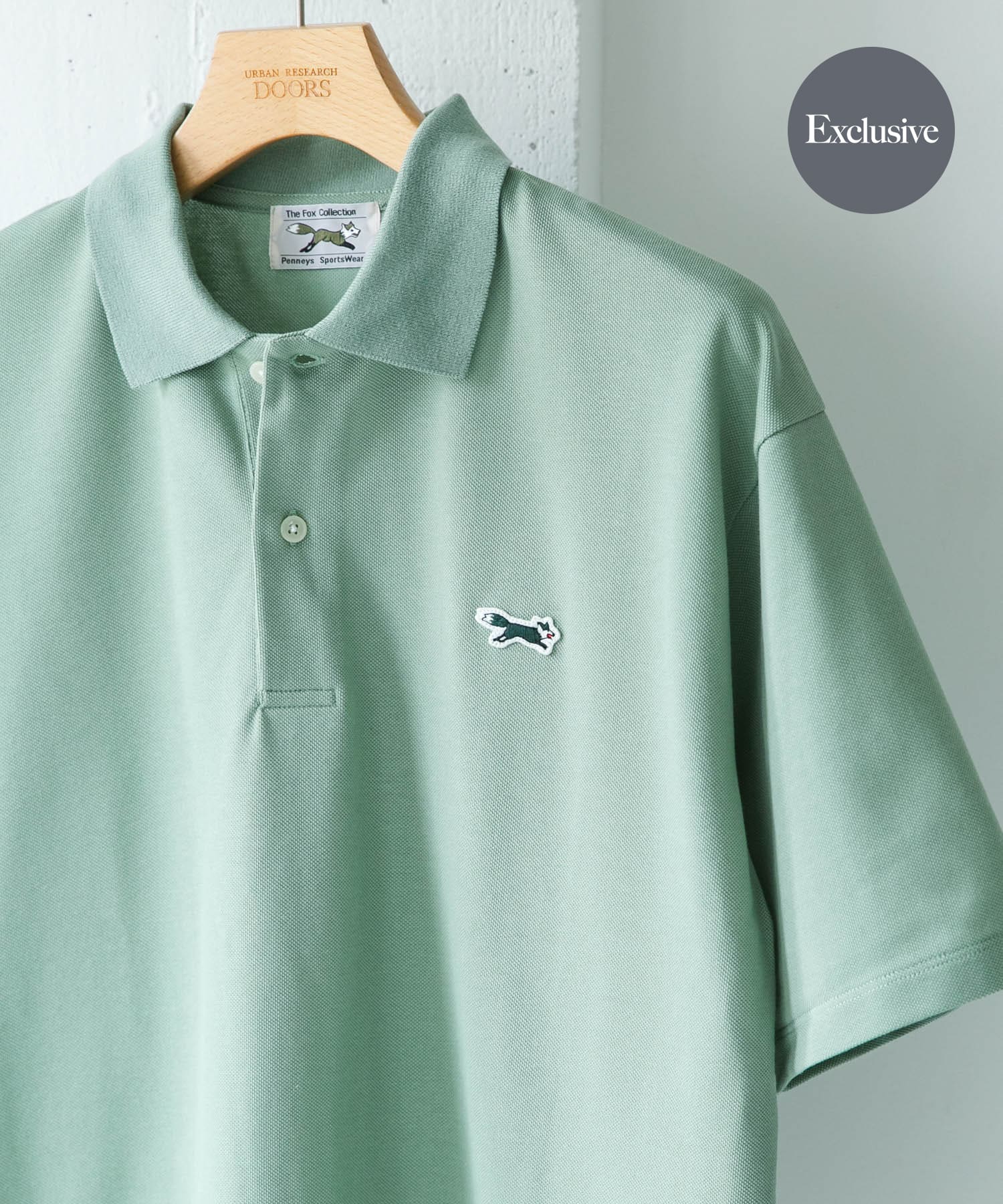 MINT