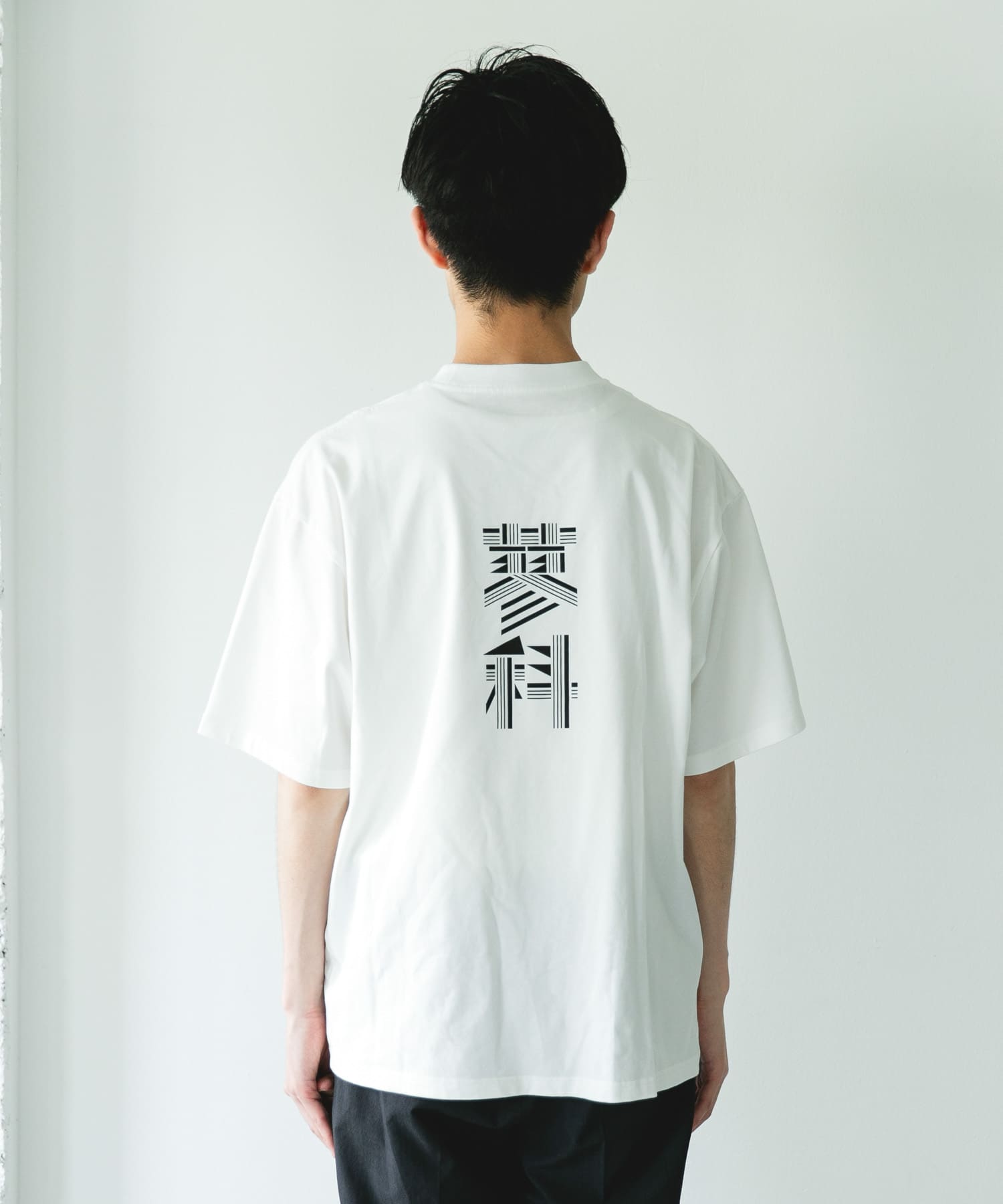 身長：180cm サイズ：L