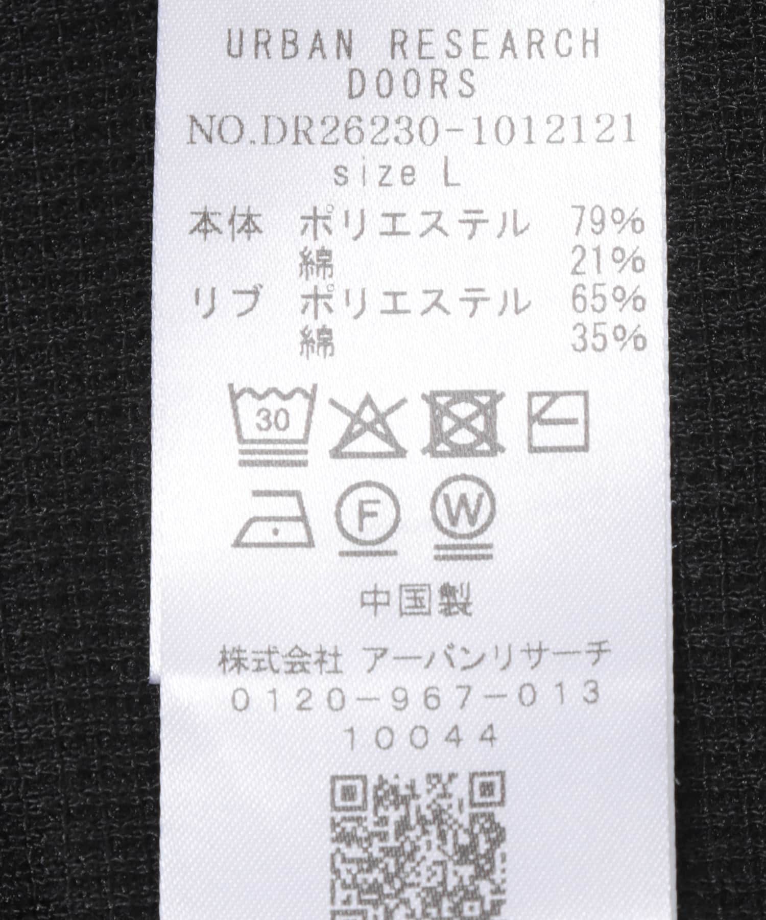 吸水速乾ワッフルタンクトップ BLACK M