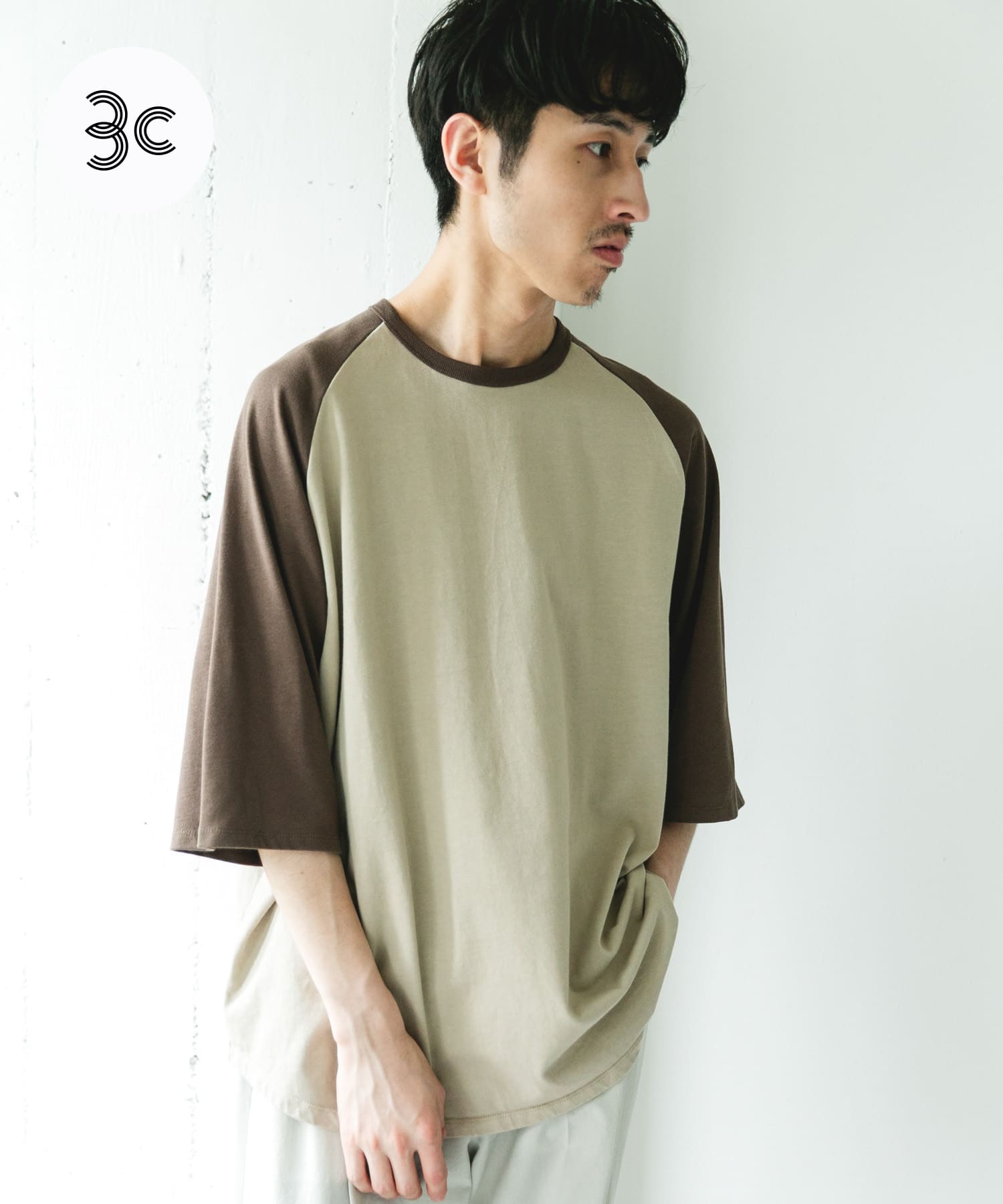 BEI×BRN