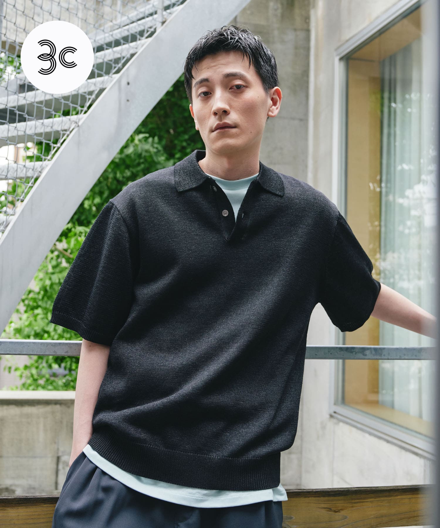 『洗濯可/UVカット』『URTECH』Aircare ショートスリーブニットポロ