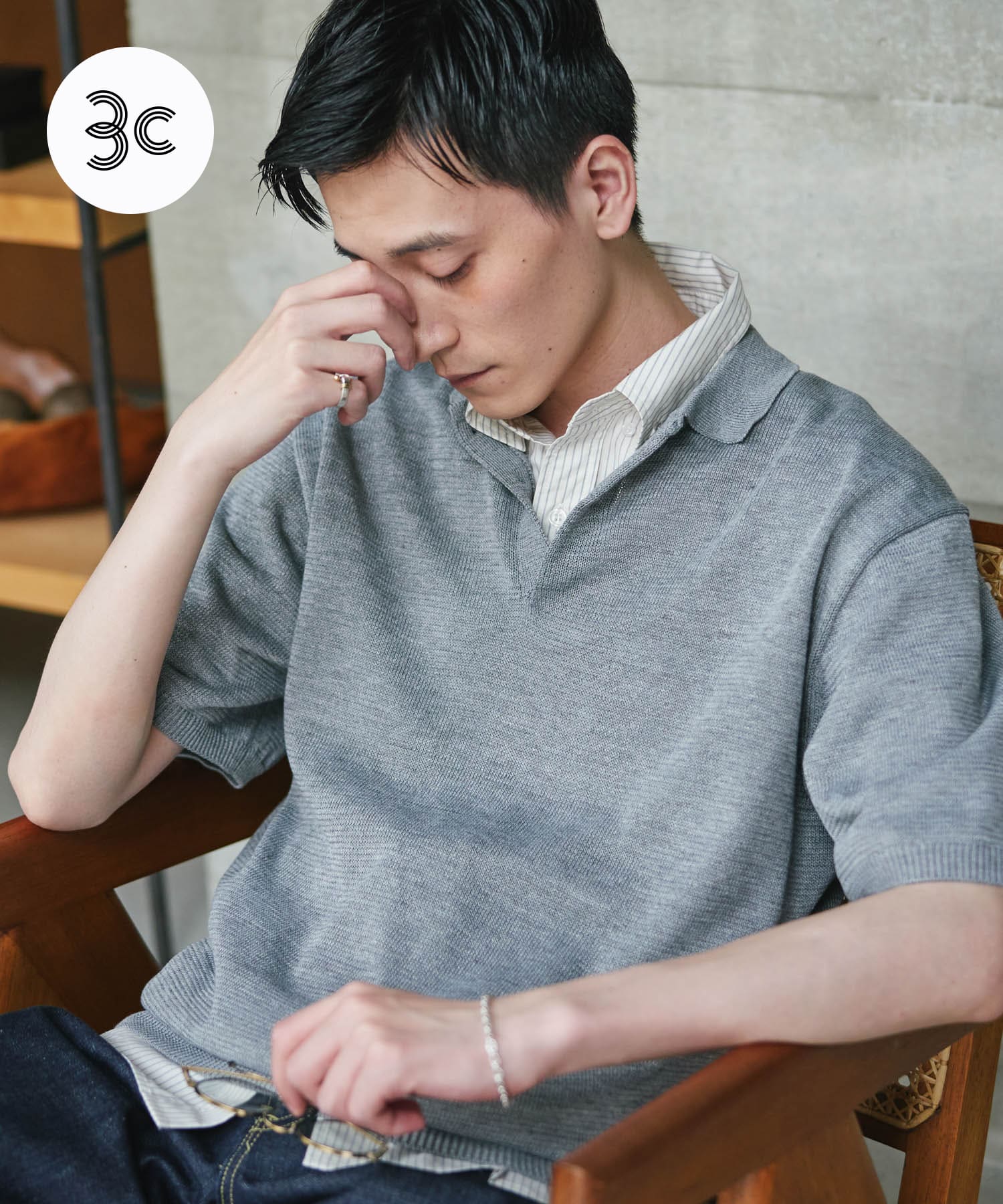 『洗濯可/UVカット』『URTECH』Aircare ショートスリーブニットポロ