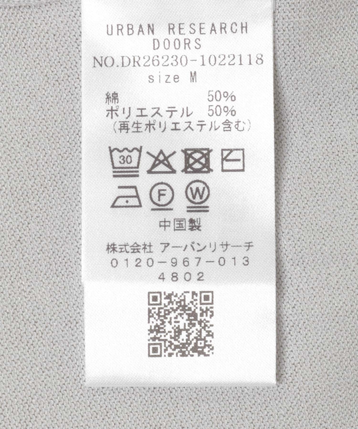『UR TECH』サマシェア クルーネックニット GREIGE M