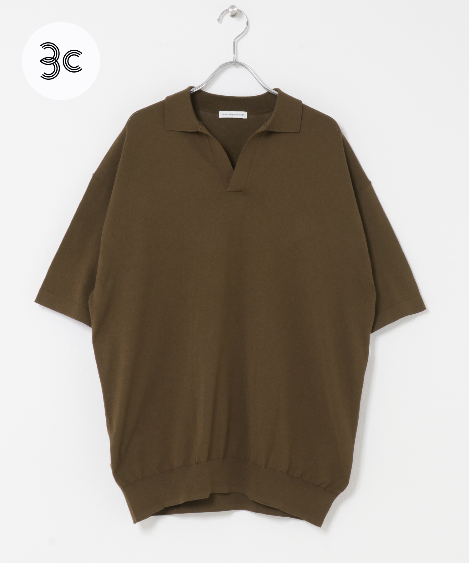『仁村紗和さん着用』『UR TECH』サマシェア スキッパーニット BROWN M