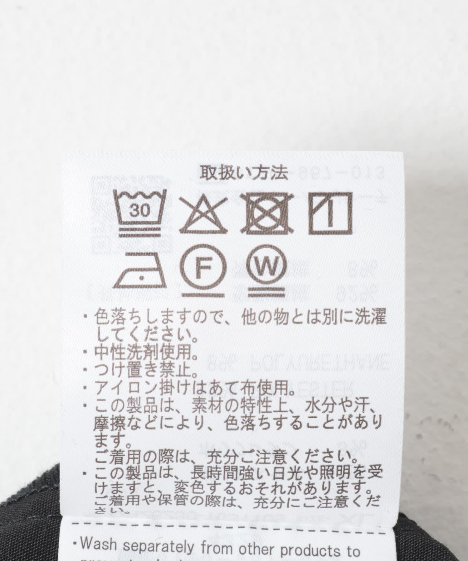 『UR TECH』サマシェア ロングスリーブシャツカーディガン CHARCOAL L