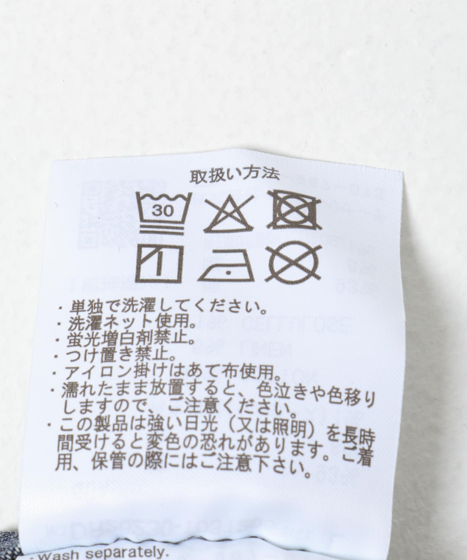 リネンブレンド デニムバンドショートスリーブシャツ O.W. M