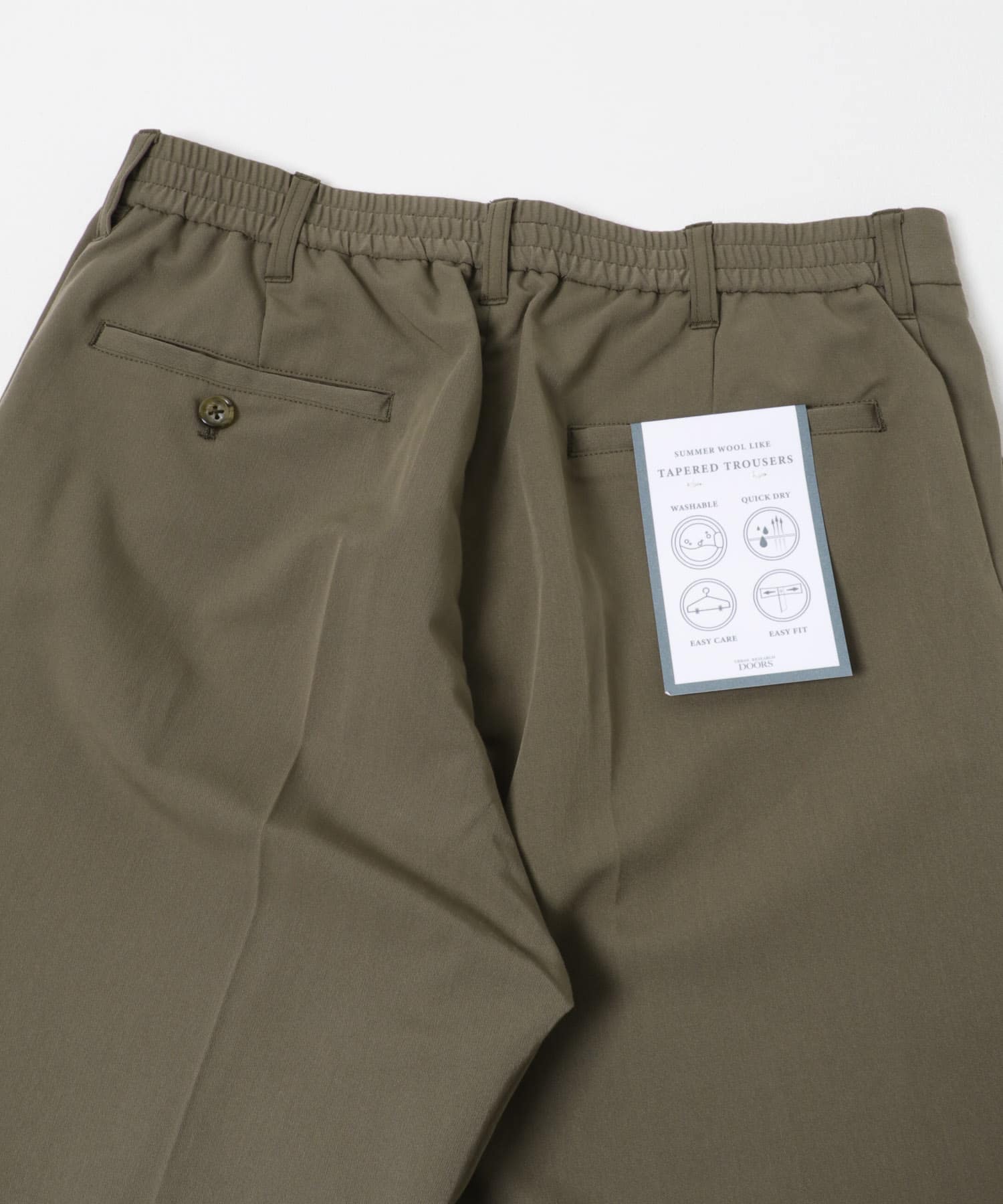KHAKI