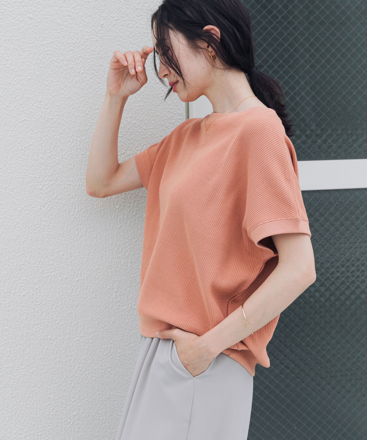 CORAL