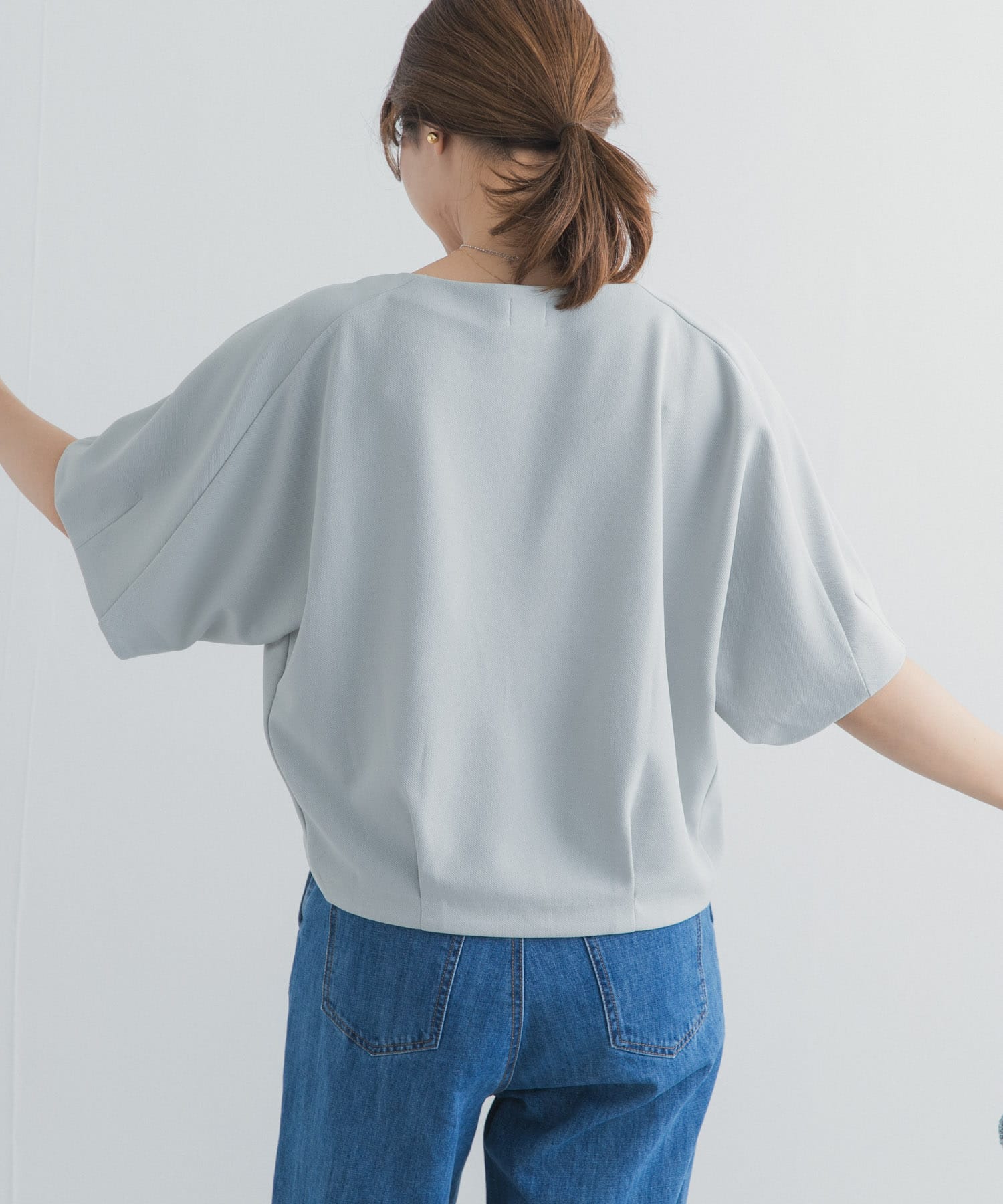 MINT GRAY