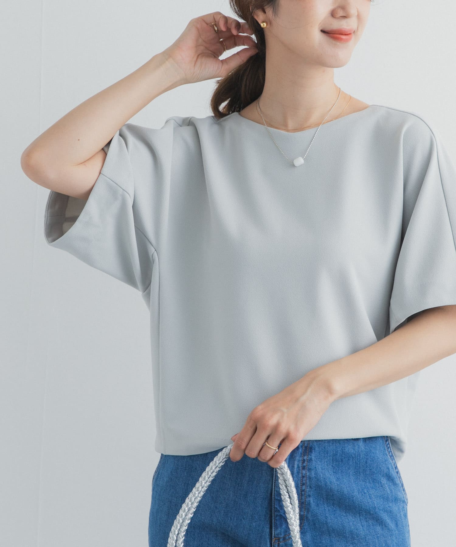 MINT GRAY