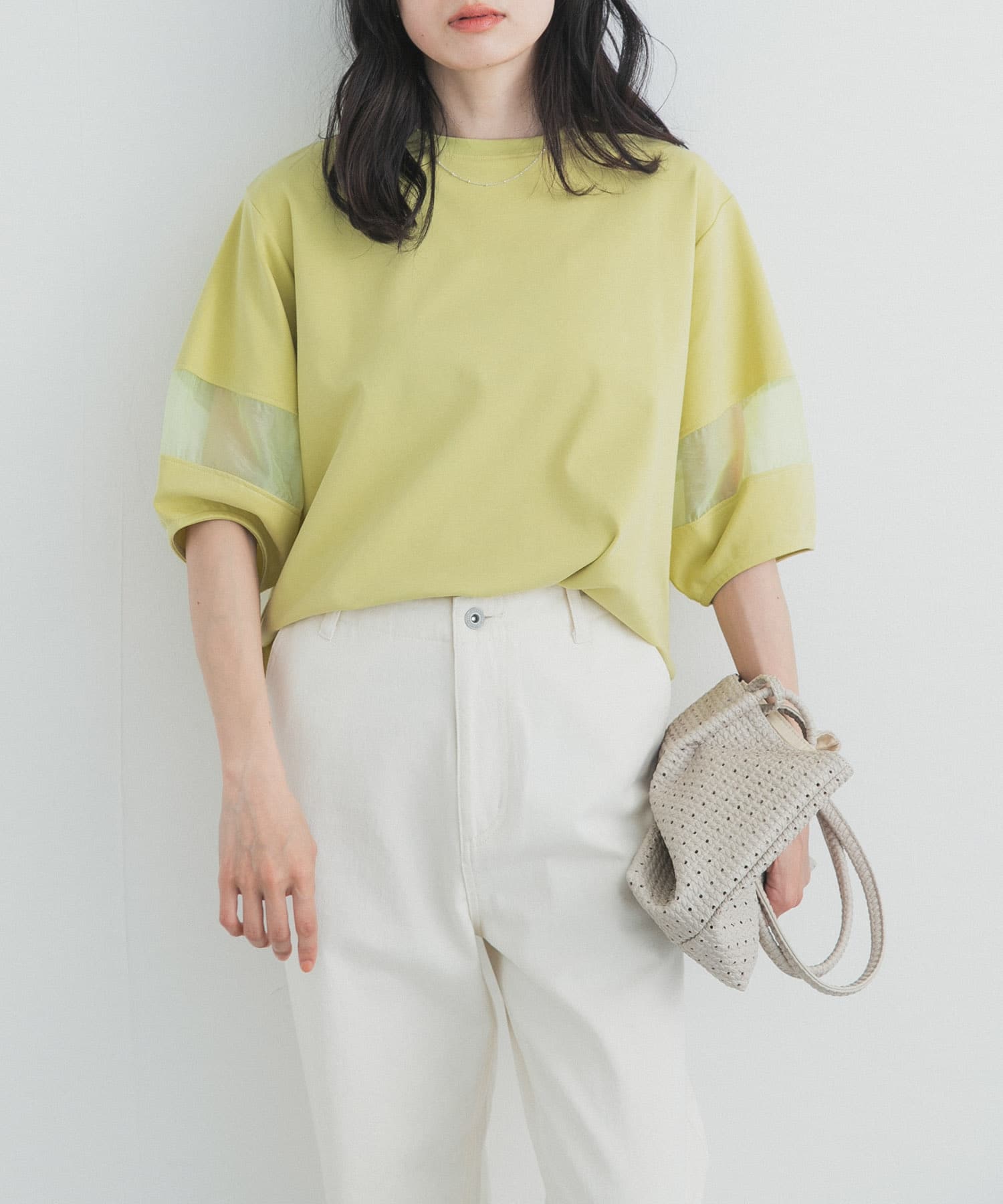 PISTACHIO