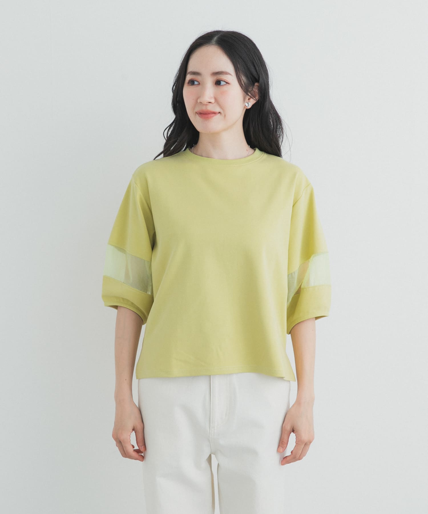 PISTACHIO