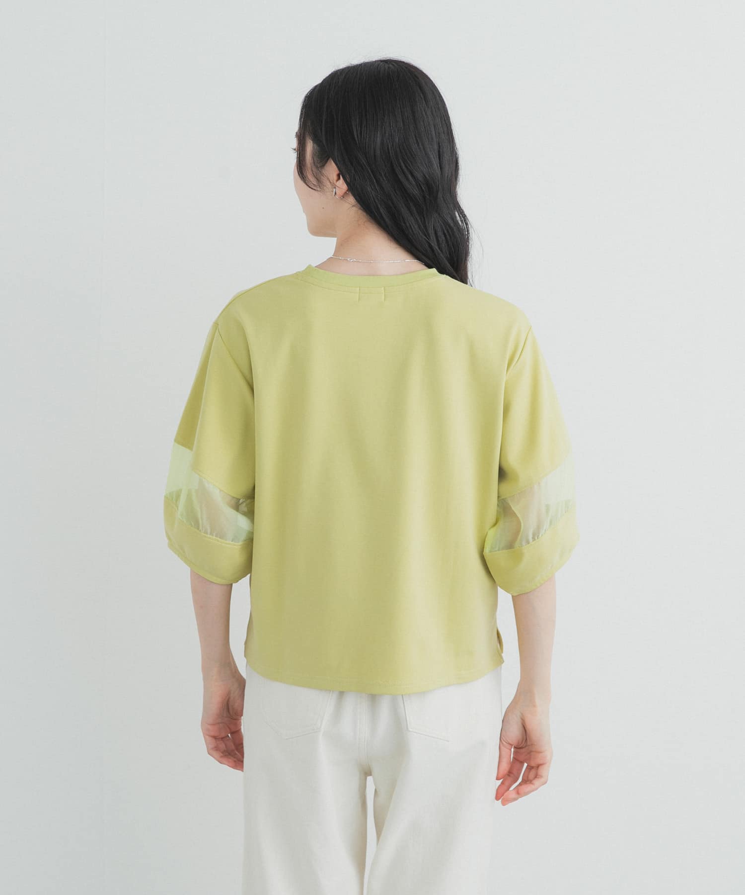PISTACHIO