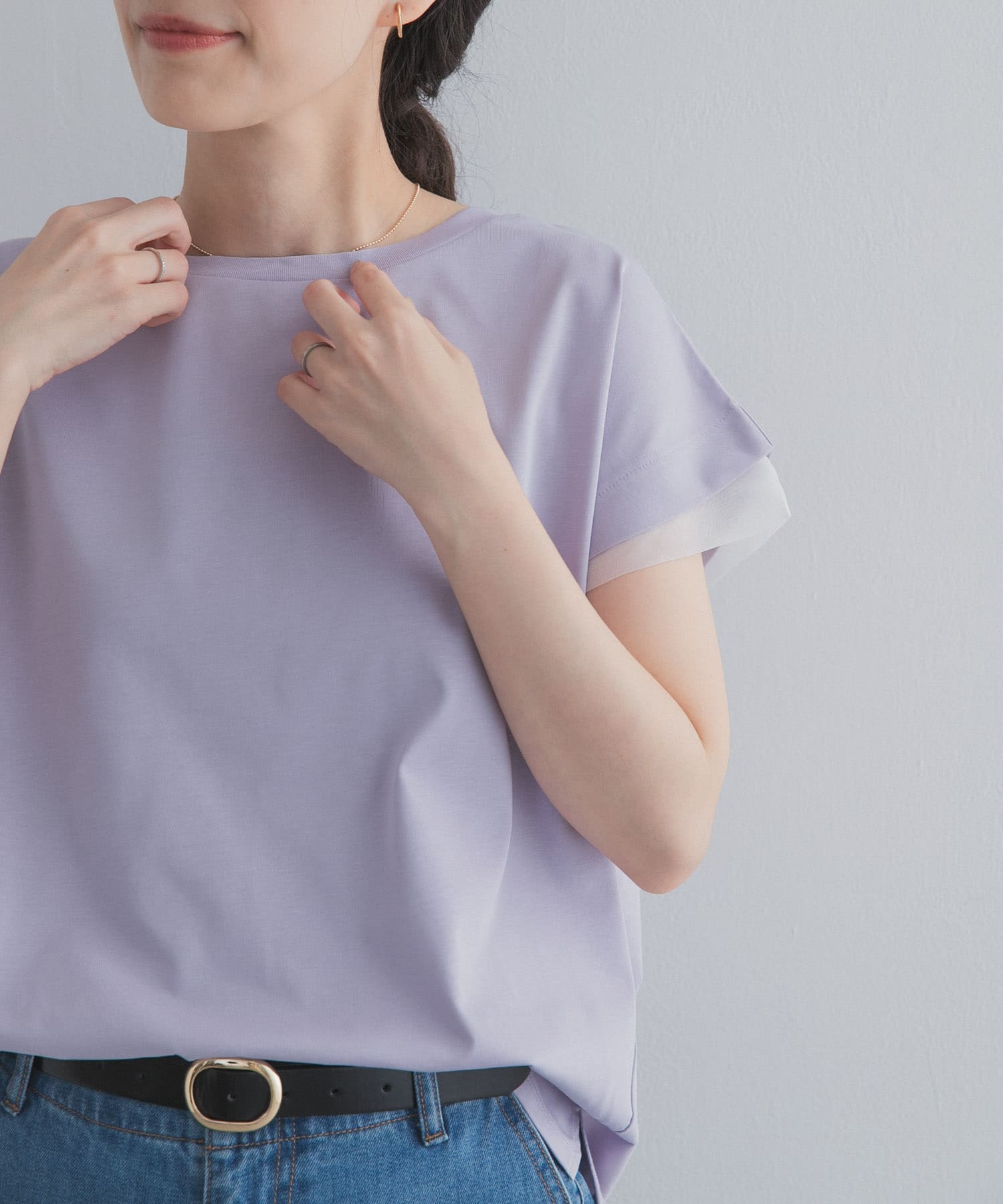 LAVENDER