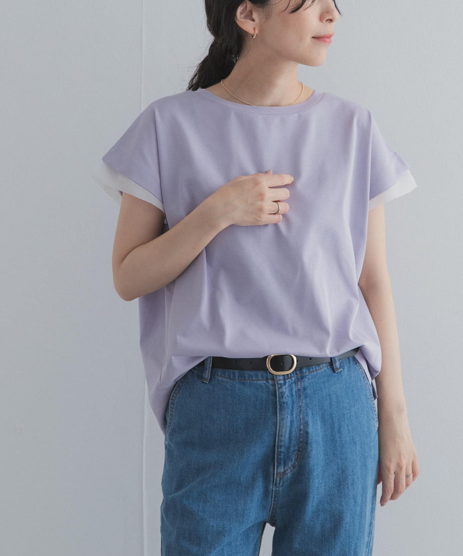 LAVENDER
