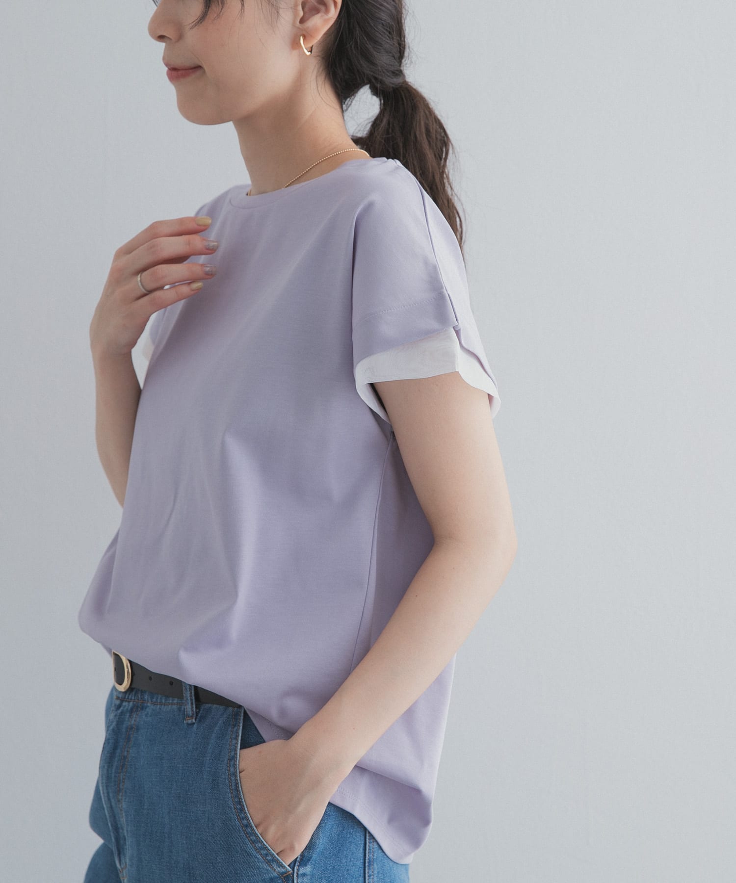 LAVENDER