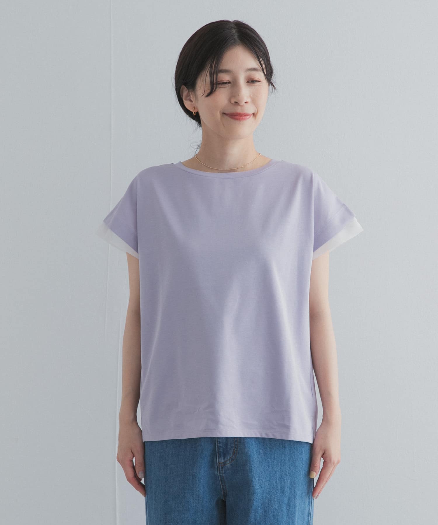 LAVENDER