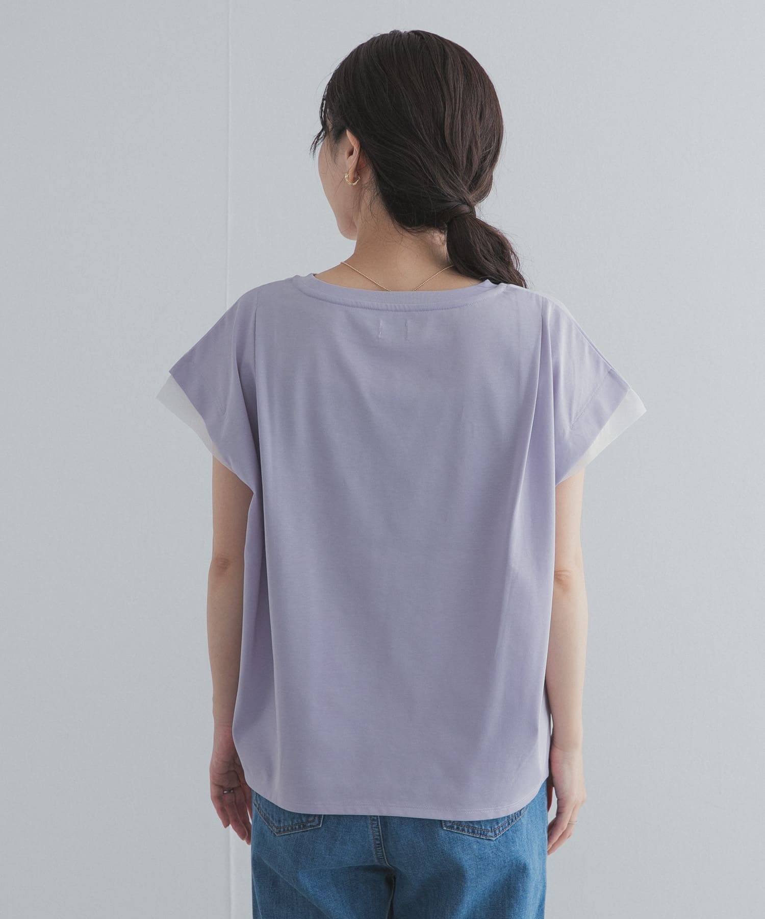 LAVENDER