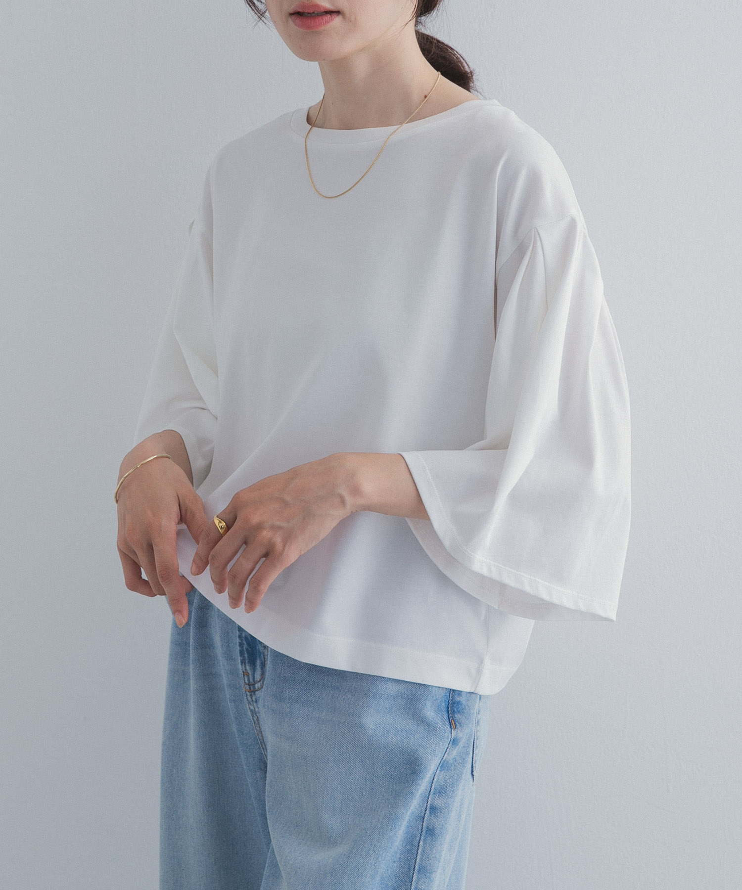 OFF WHITE
