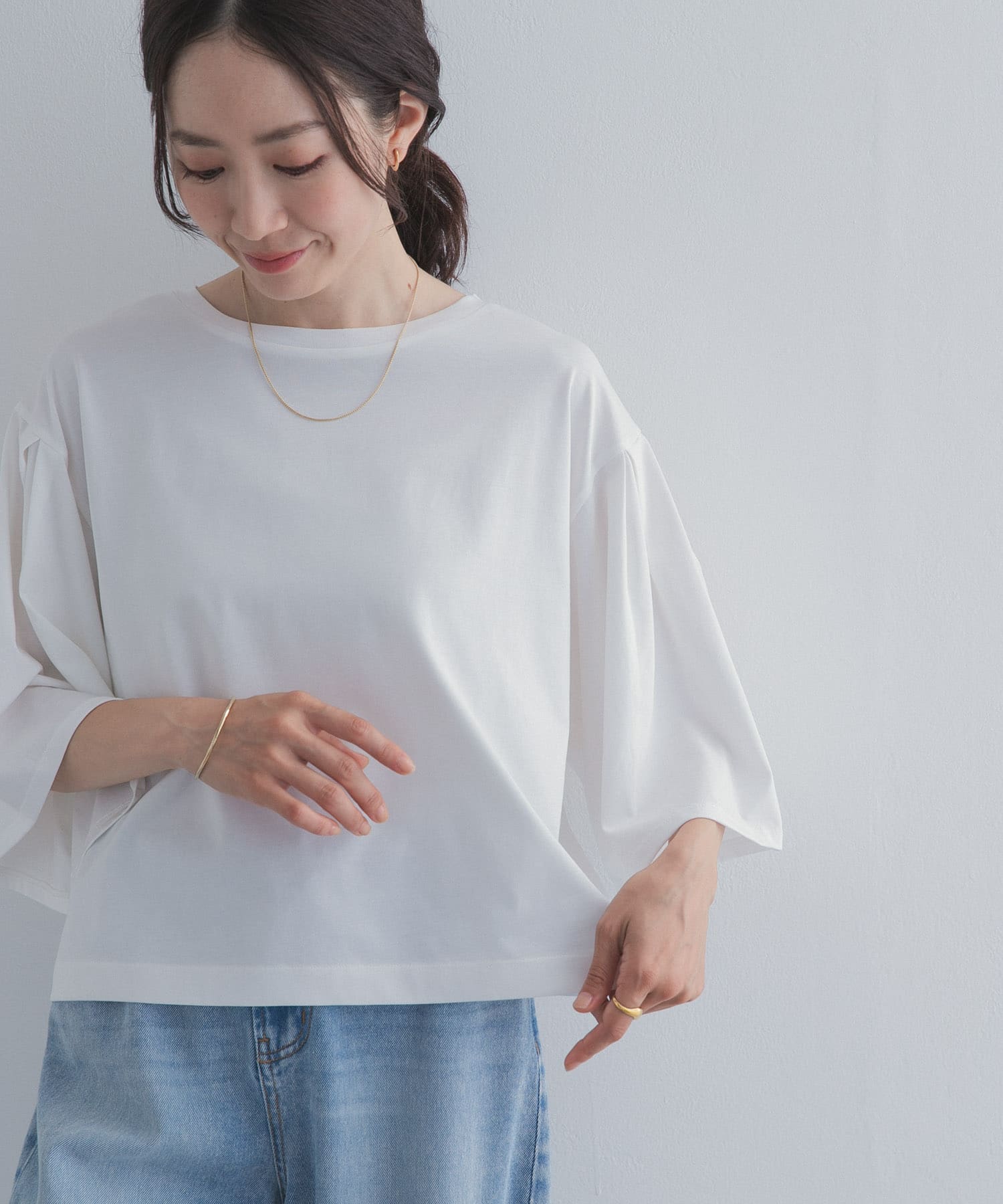 OFF WHITE