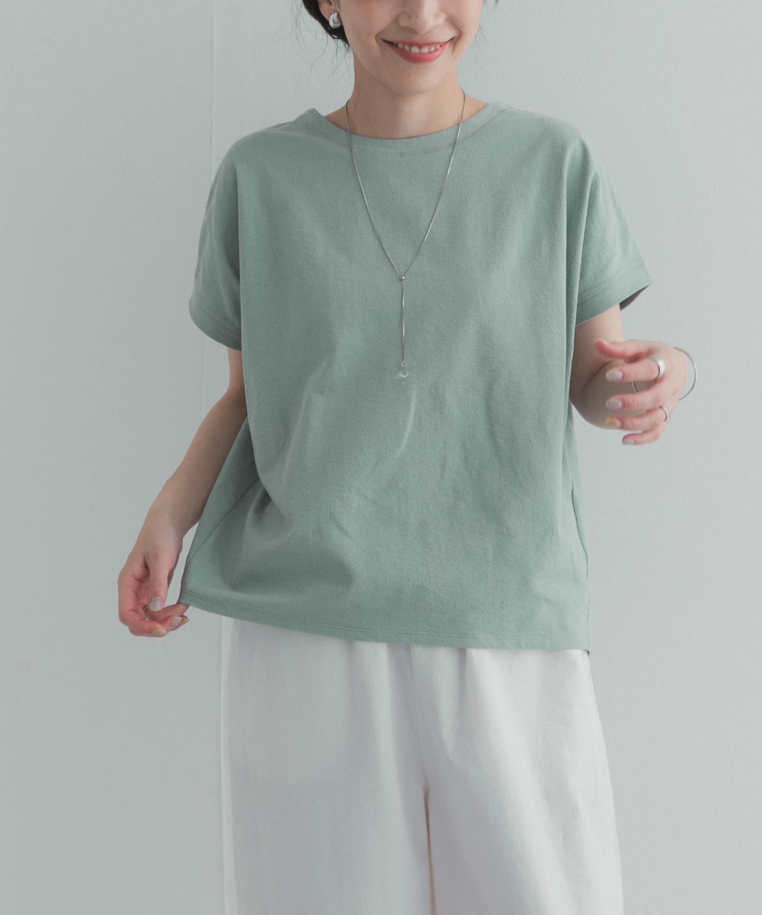 MINT