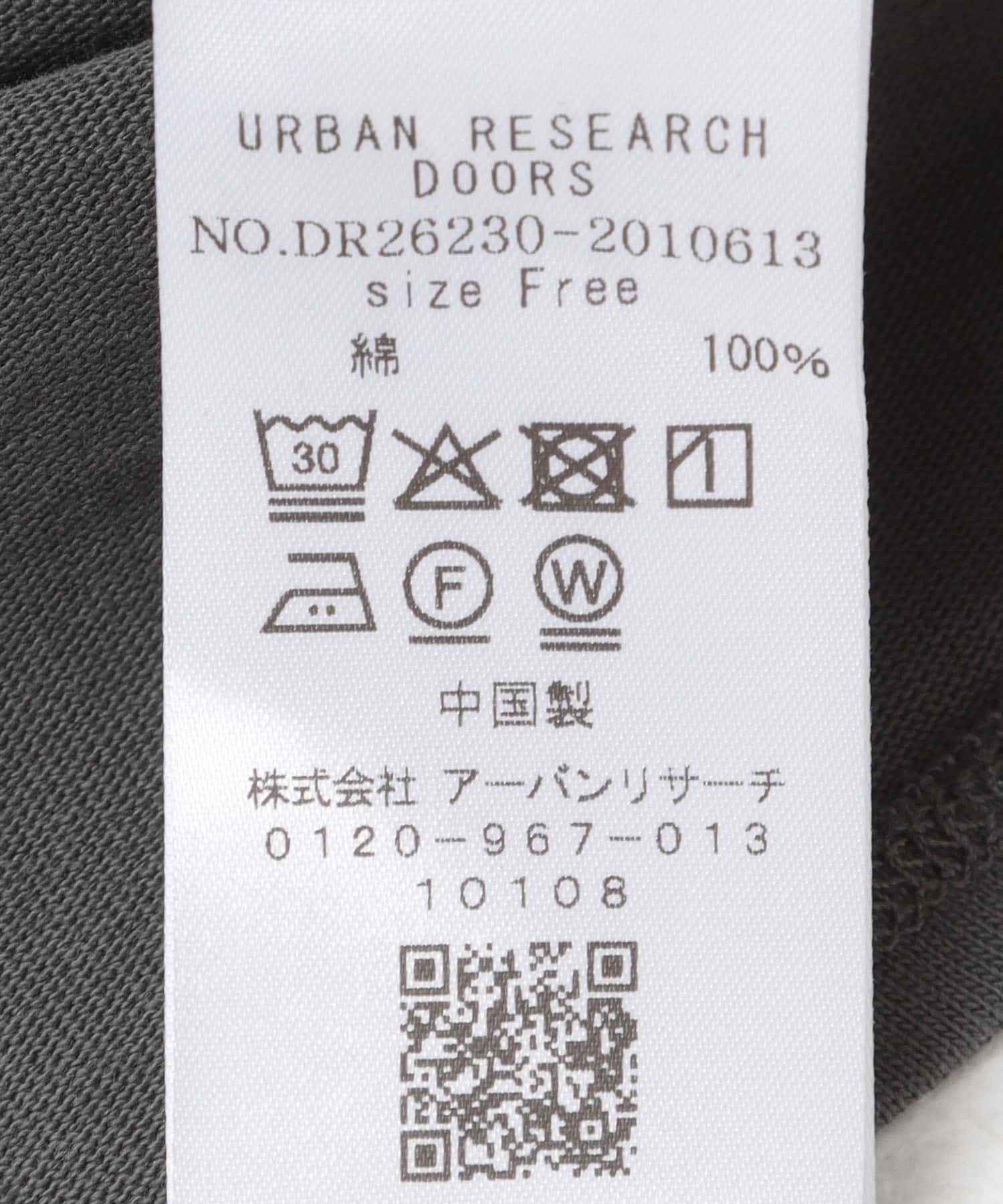 袖ギャザーワイドプルオーバー CHARCOAL Free