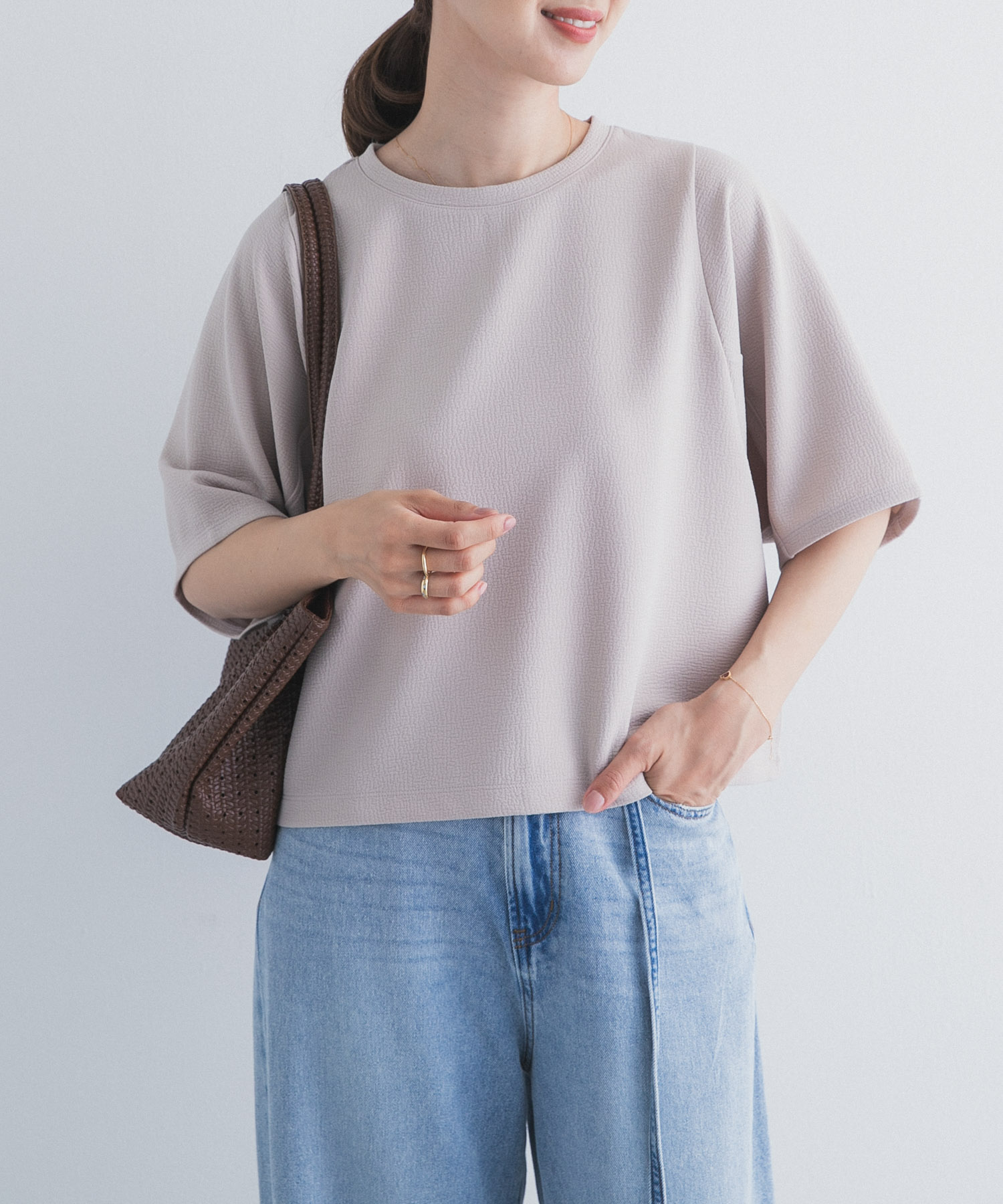 身長：168cm サイズ：Free