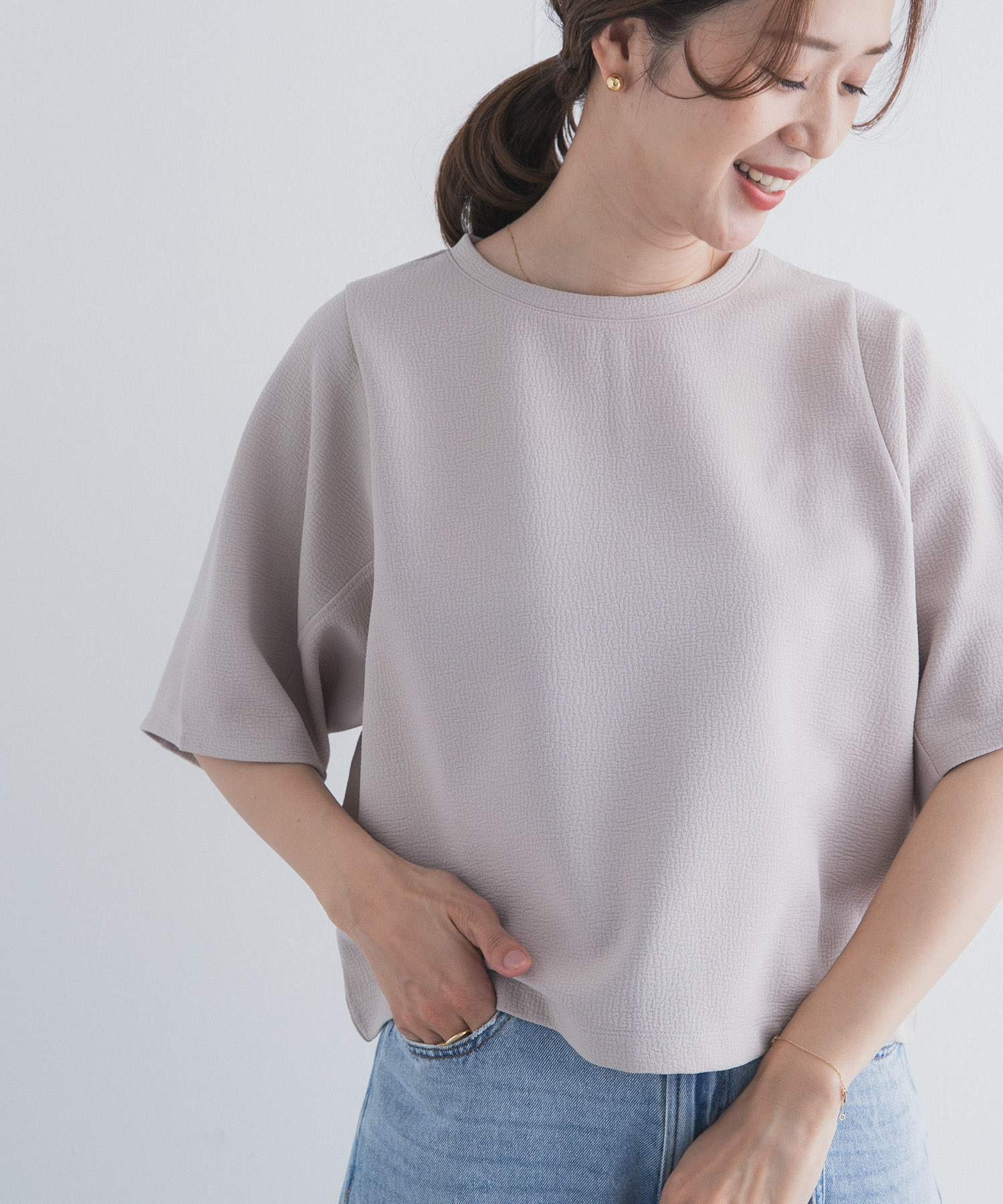 身長：168cm サイズ：Free