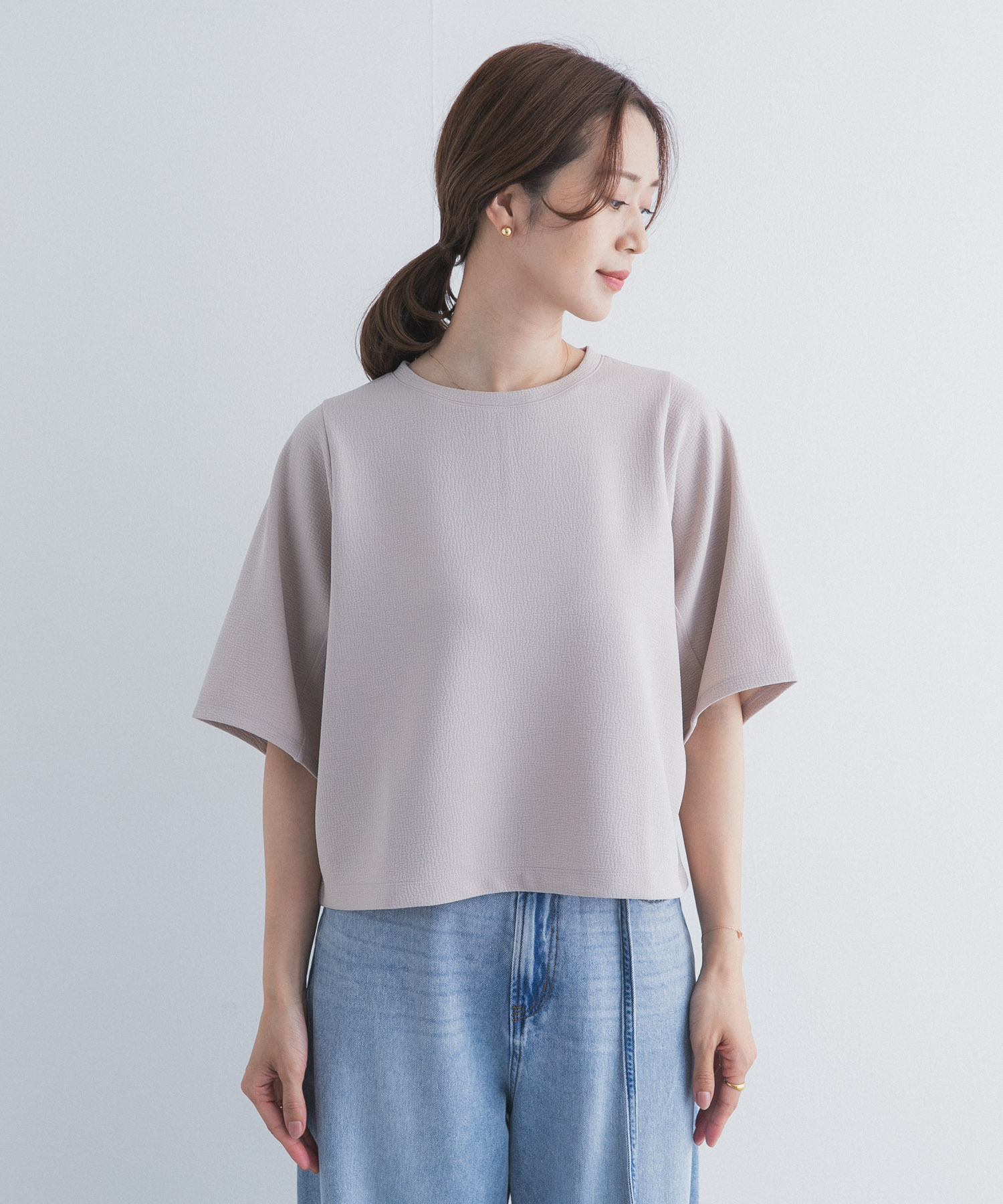 身長：168cm サイズ：Free