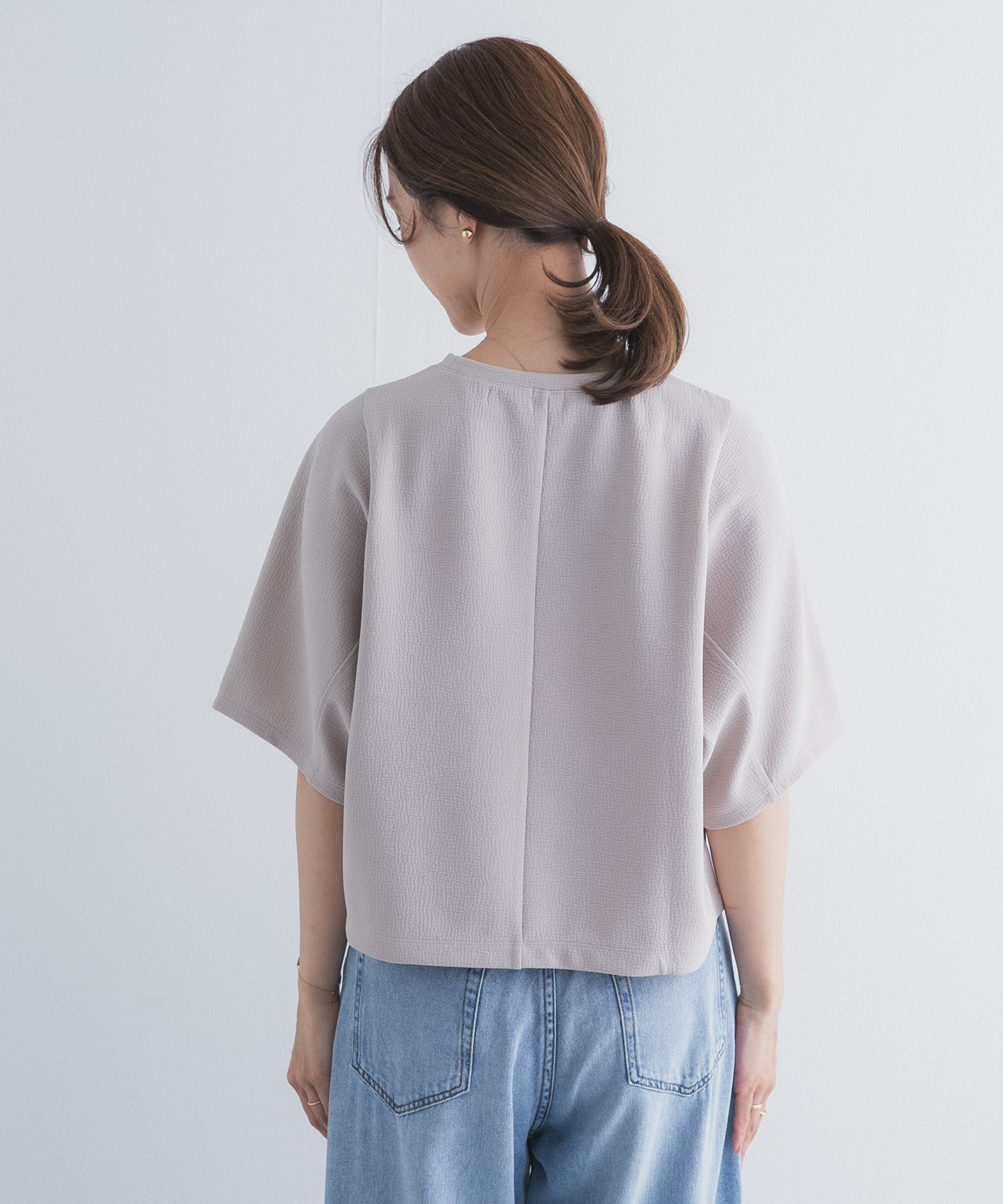 身長：168cm サイズ：Free