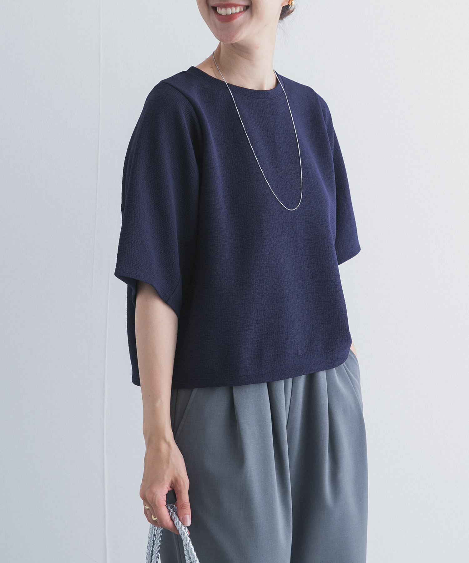 身長：168cm サイズ：Free