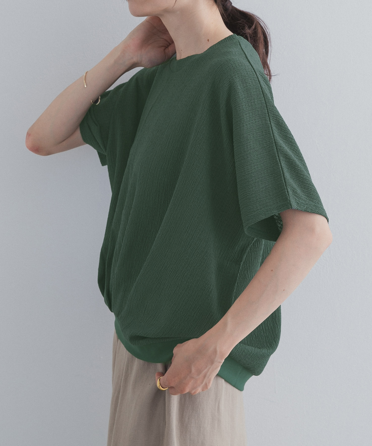 GREEN