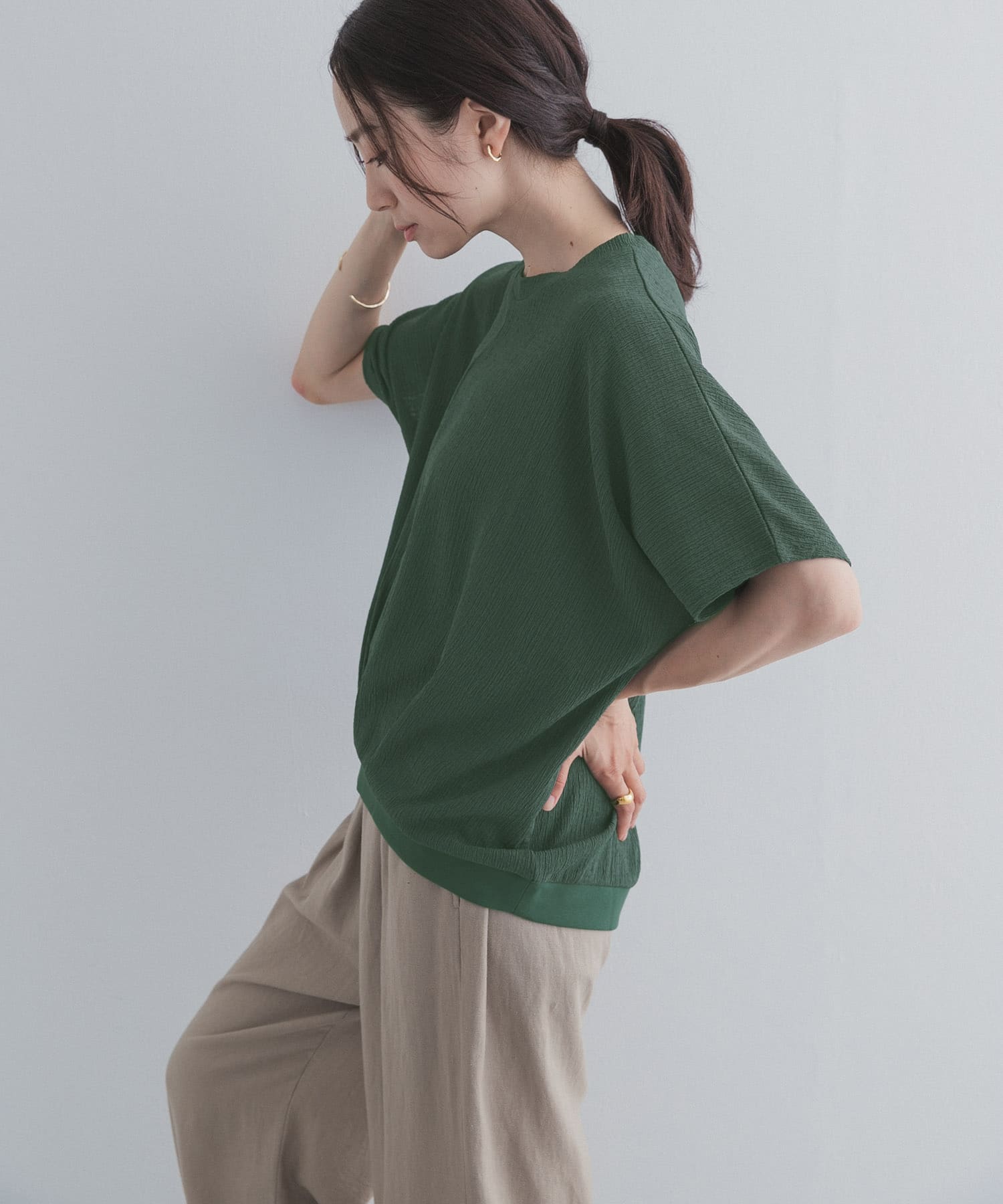 GREEN