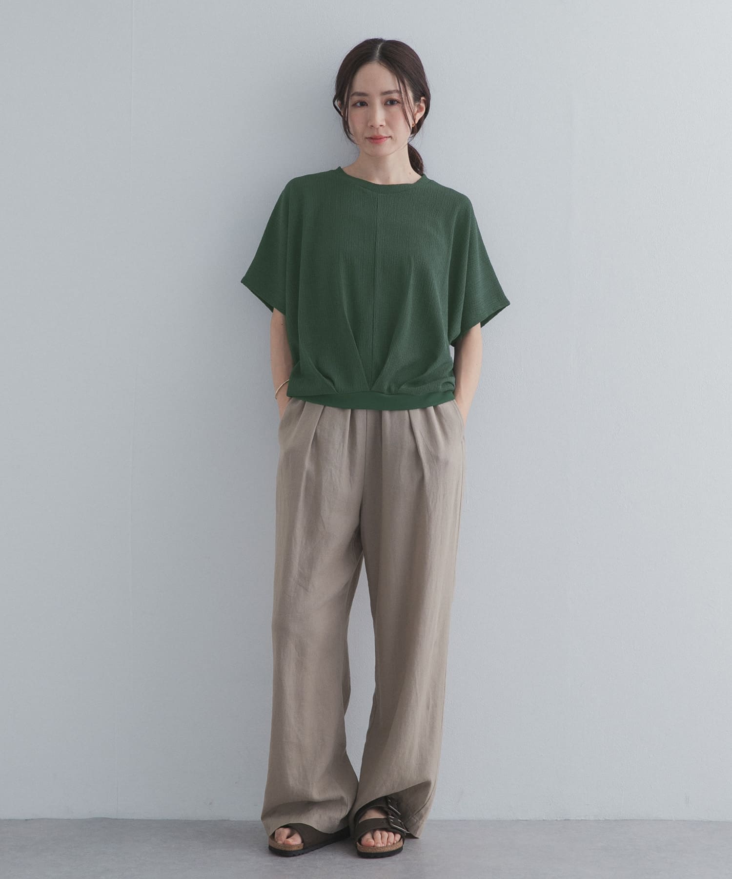 GREEN