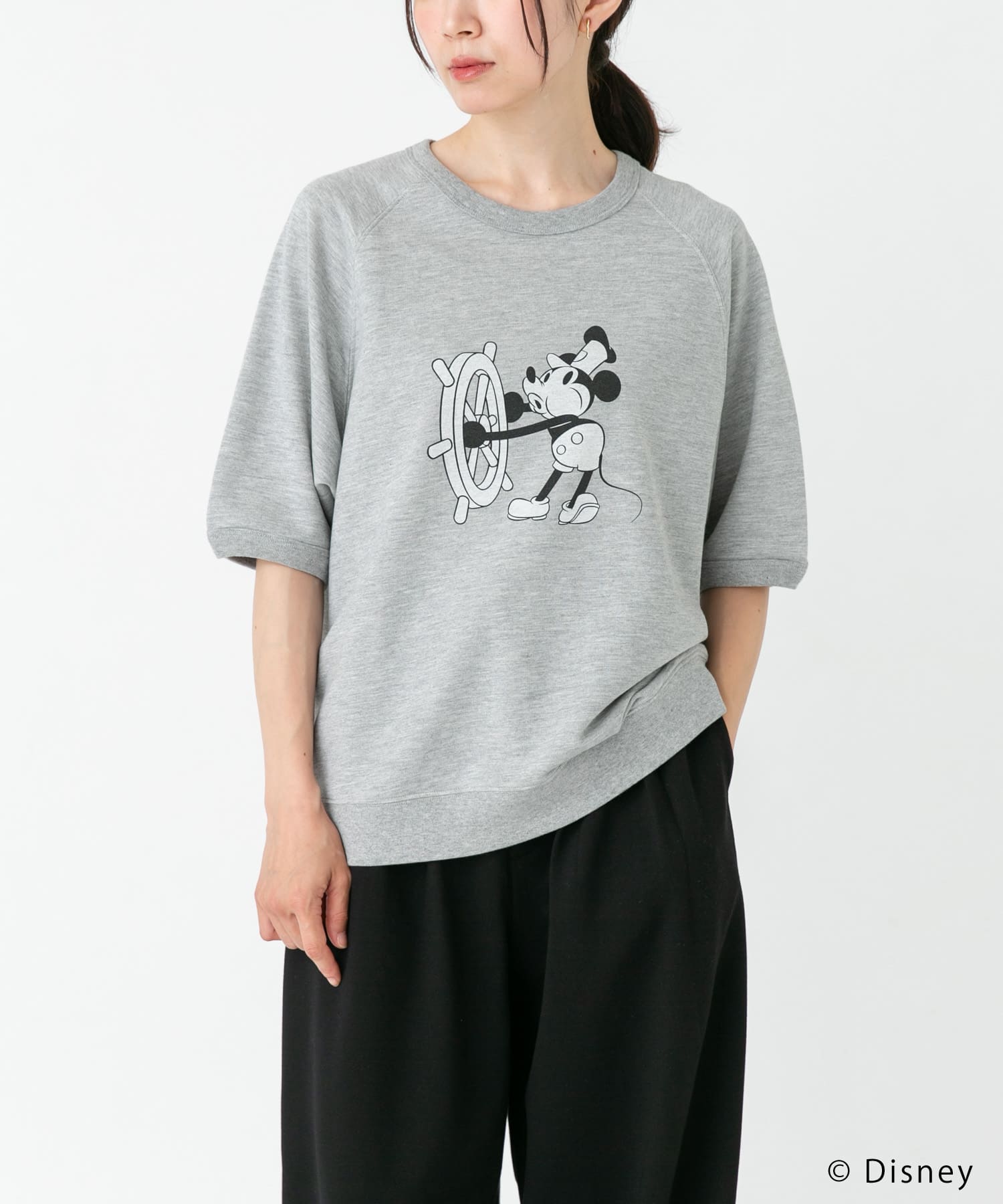 TOP GRAY