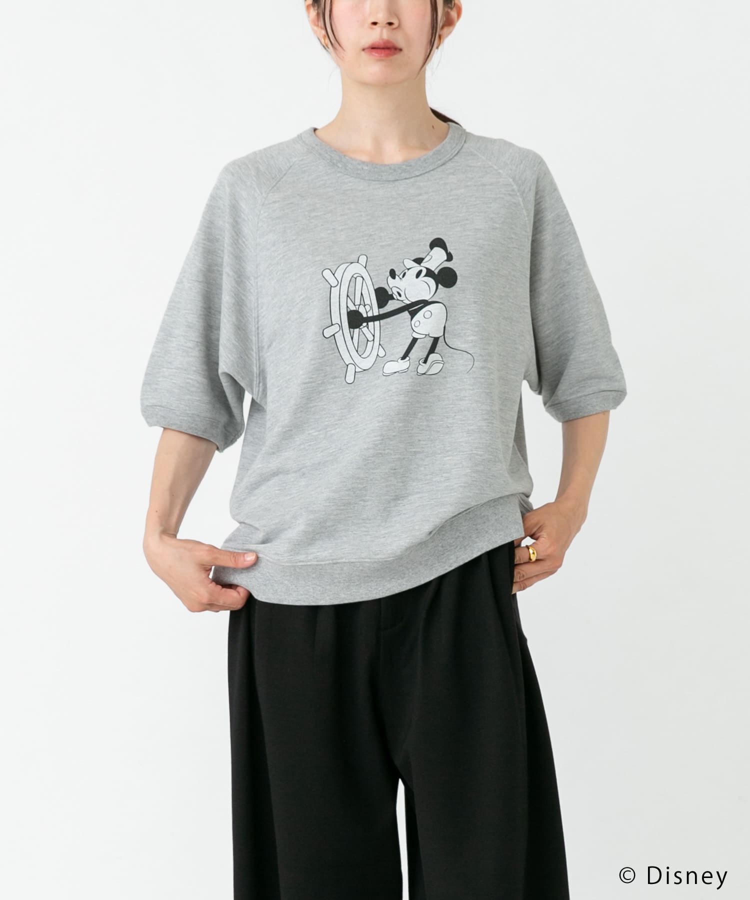 TOP GRAY